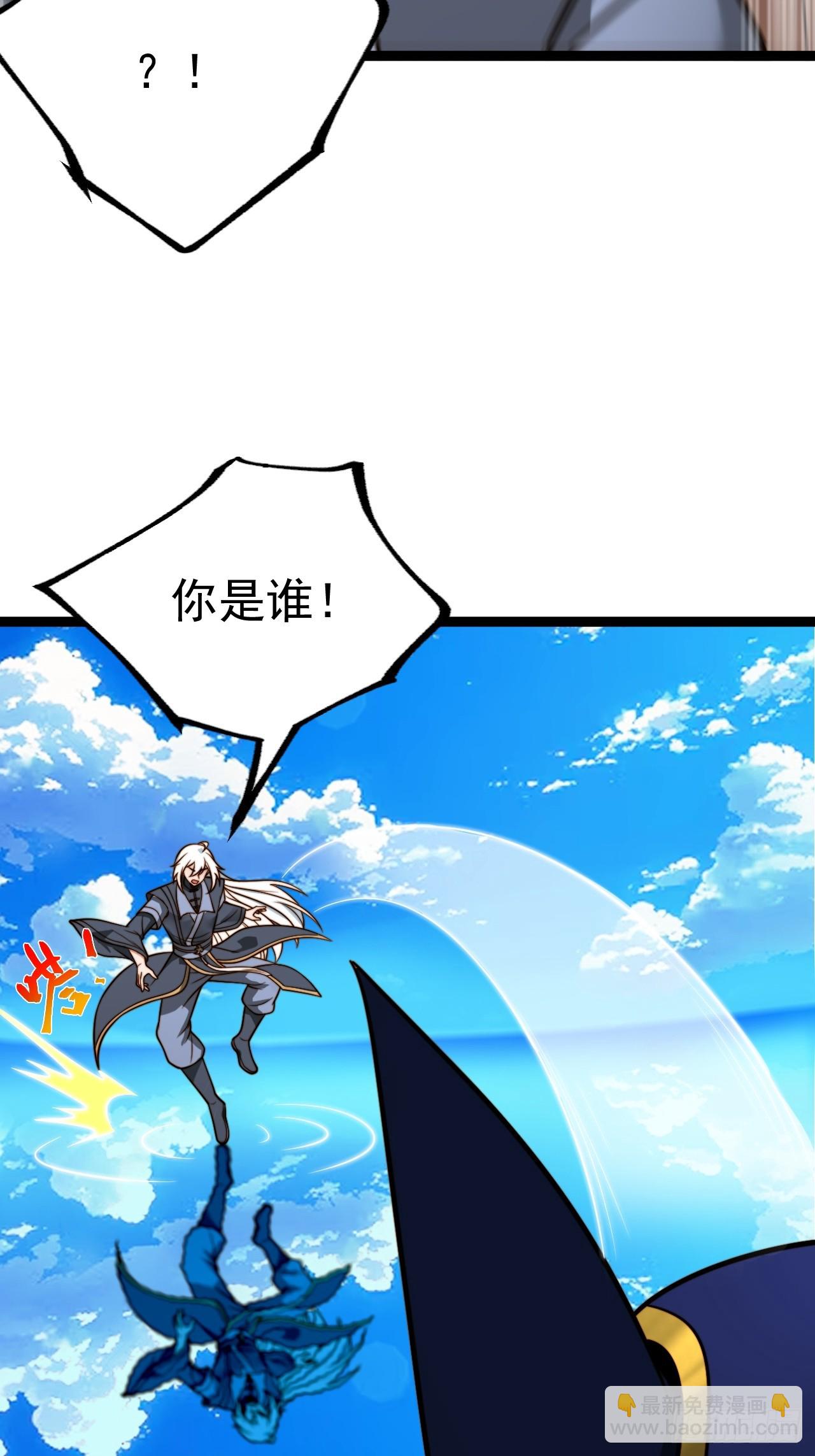 第145话 堂堂复活！(1/2)-第144话
