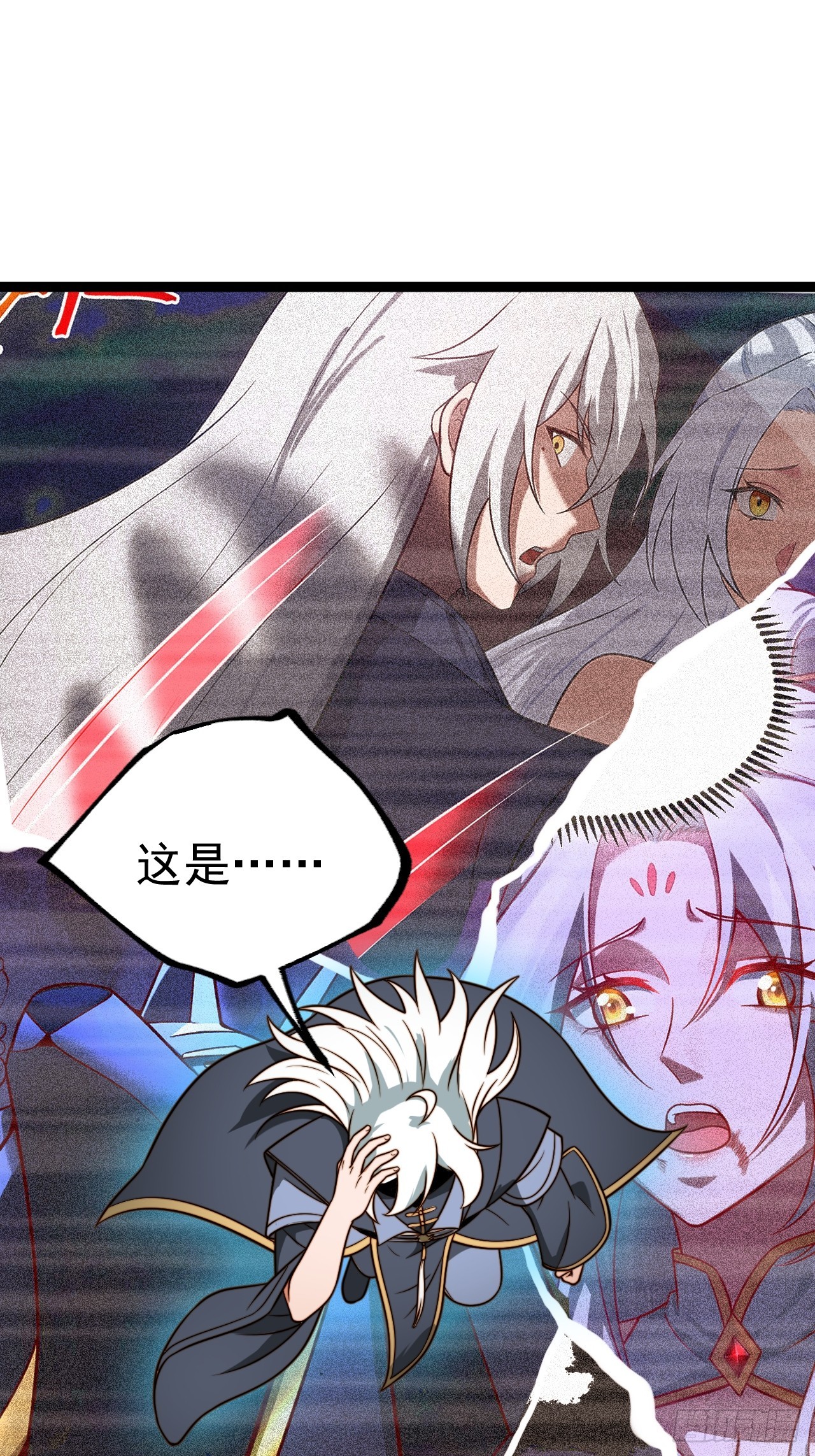 第145话 堂堂复活！(1/2)-第144话
