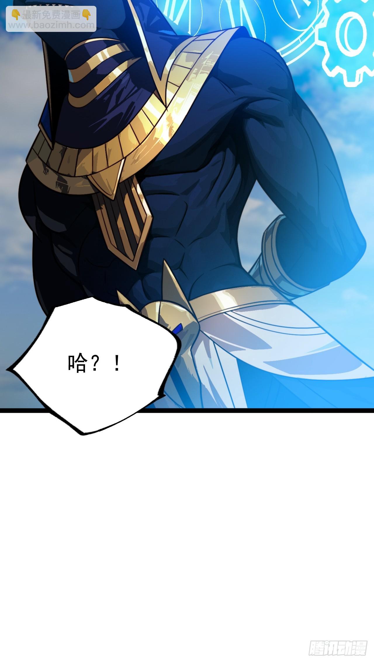 第145话 堂堂复活！(1/2)-第144话