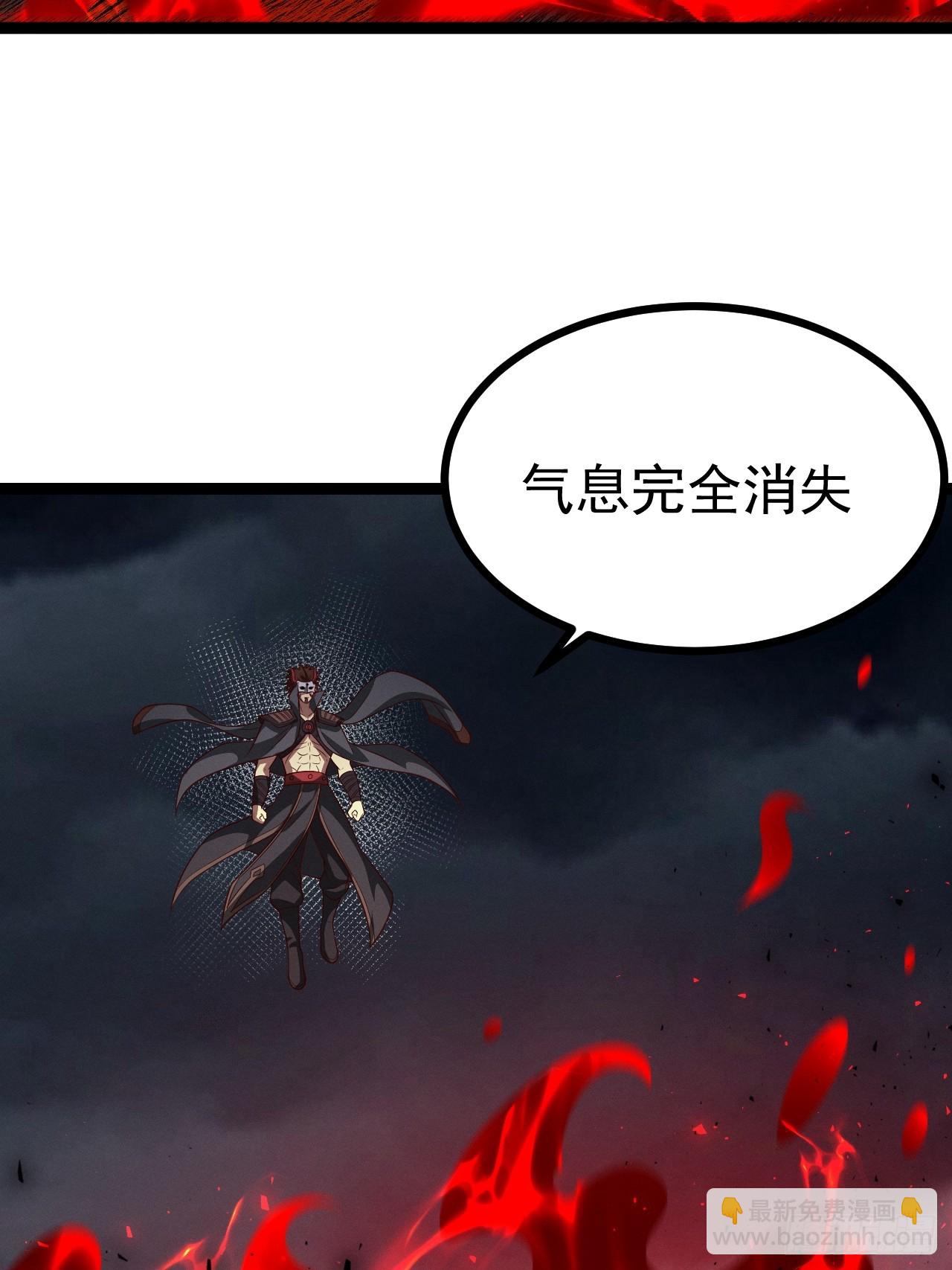 第145话 堂堂复活！(1/2)-第144话