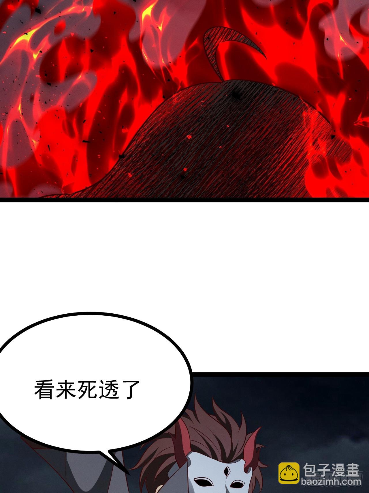 第145话 堂堂复活！(1/2)-第144话