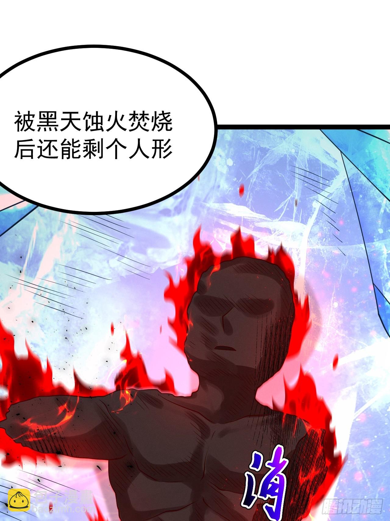 第145话 堂堂复活！(1/2)-第144话