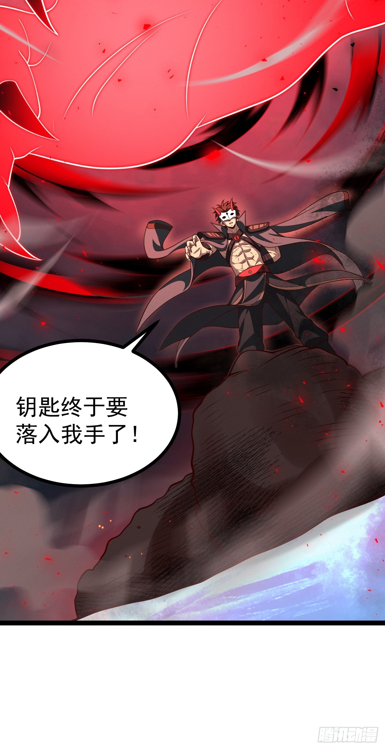 第145话 堂堂复活！(1/2)-第144话