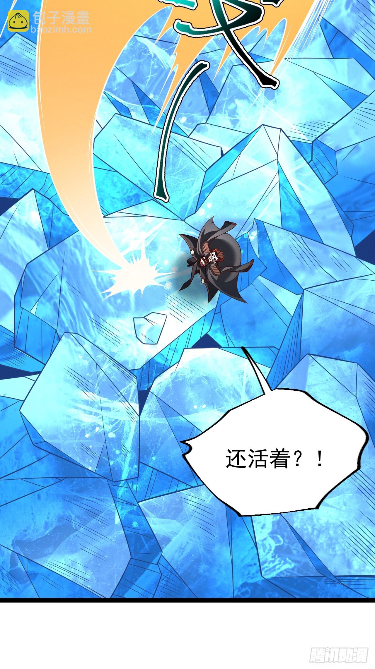 第145话 堂堂复活！(1/2)-第144话