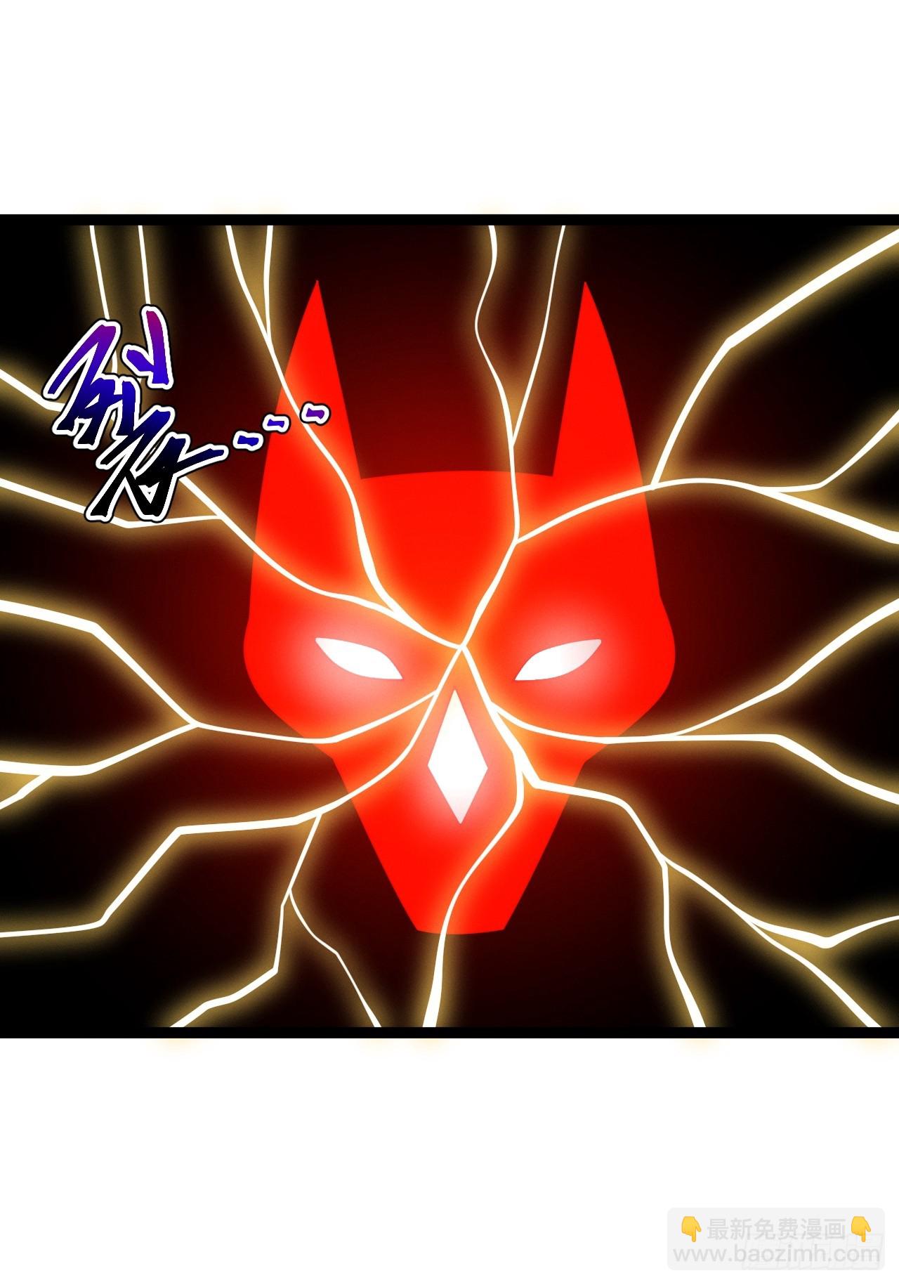 第145话 堂堂复活！(1/2)-第144话