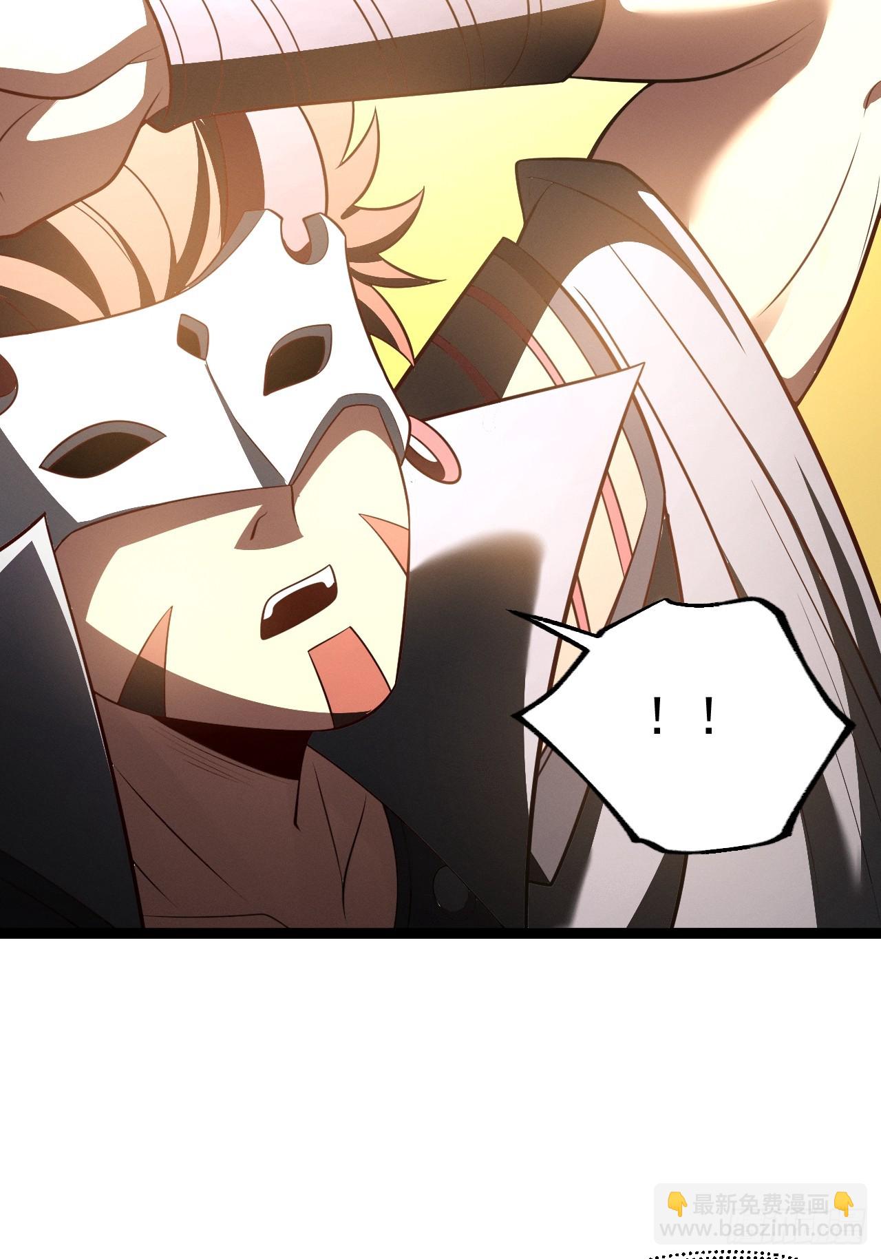 第145话 堂堂复活！(1/2)-第144话