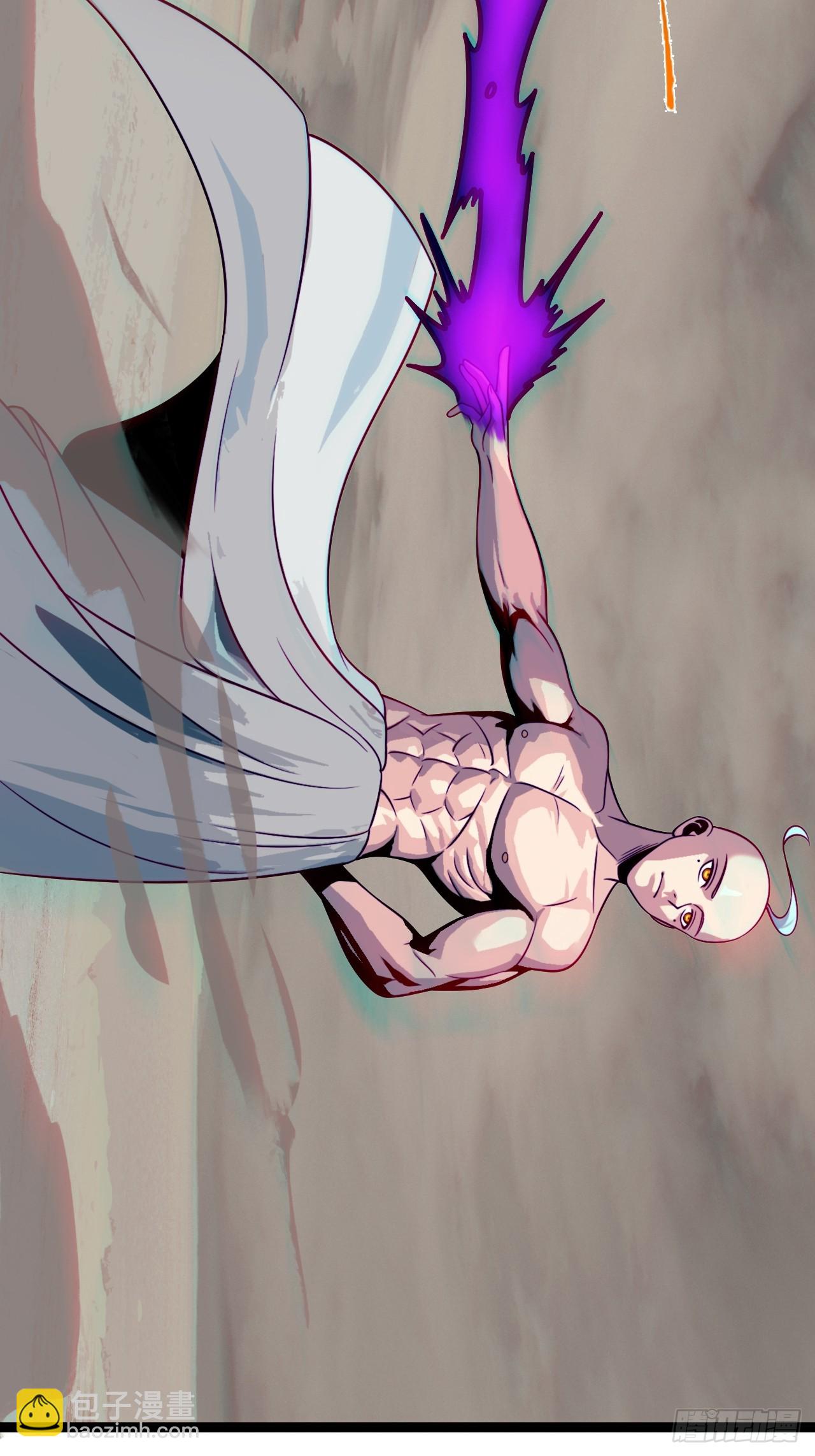 第147话 行字诀真意-第146话