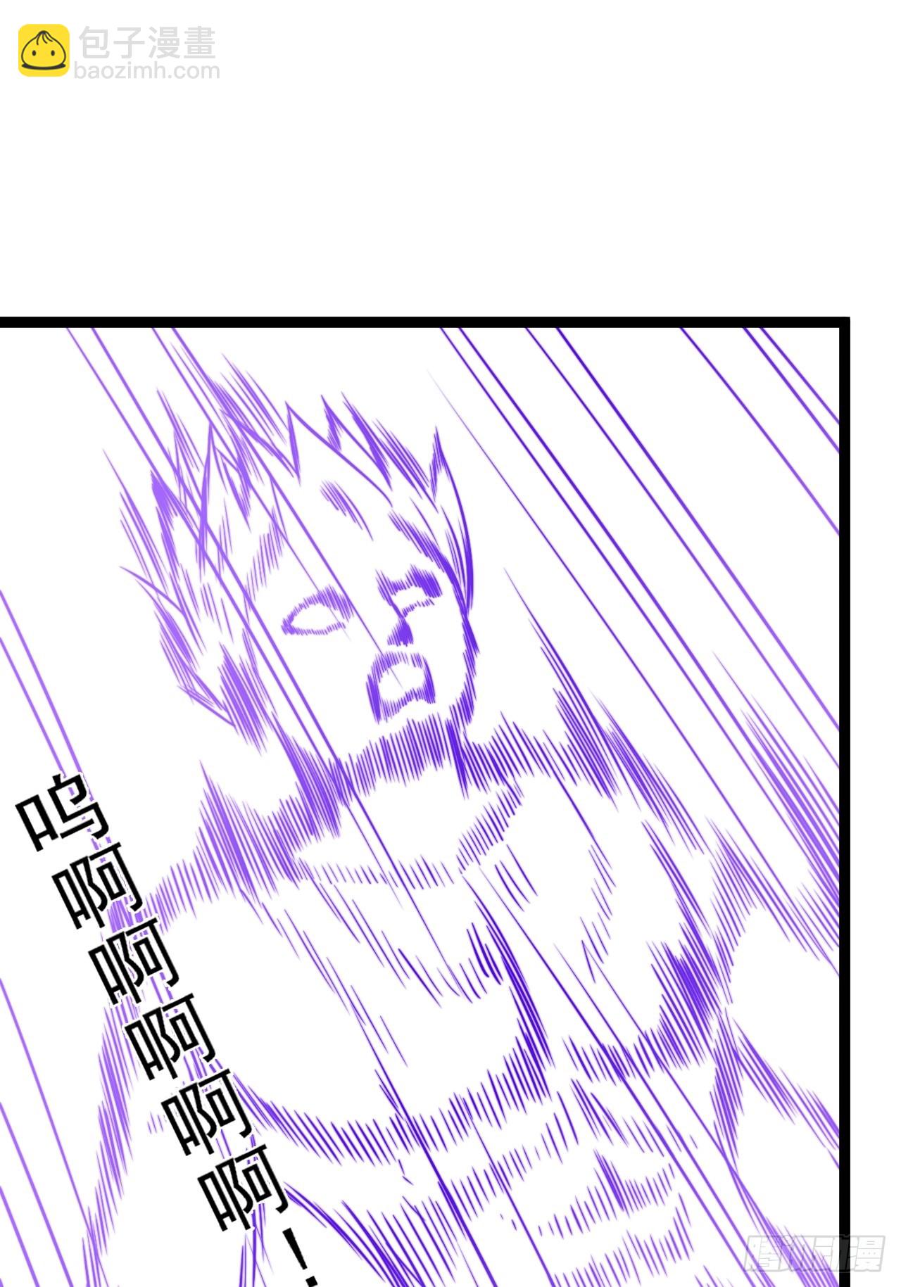 第147话 行字诀真意-第146话