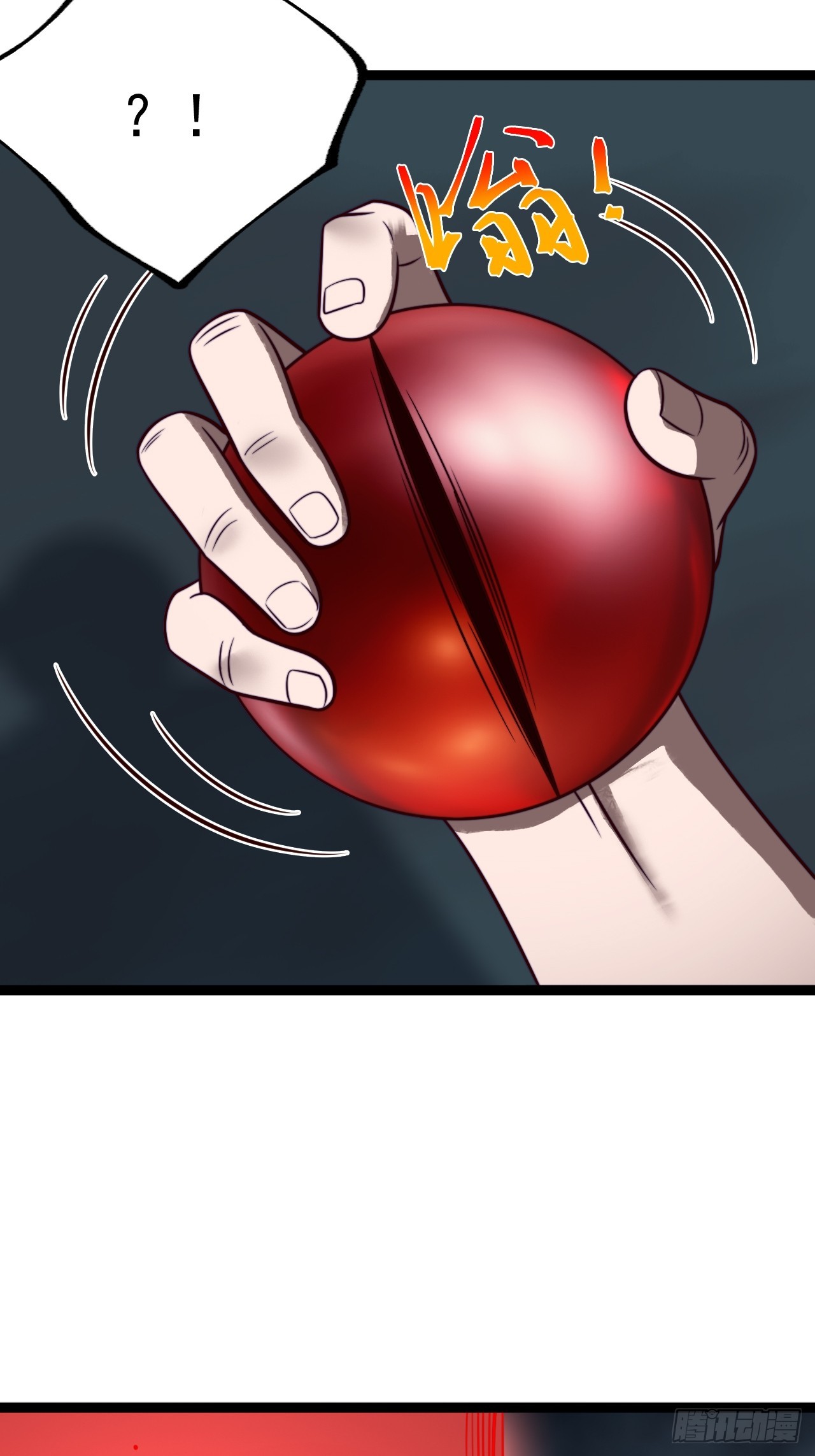 第147话 行字诀真意-第146话
