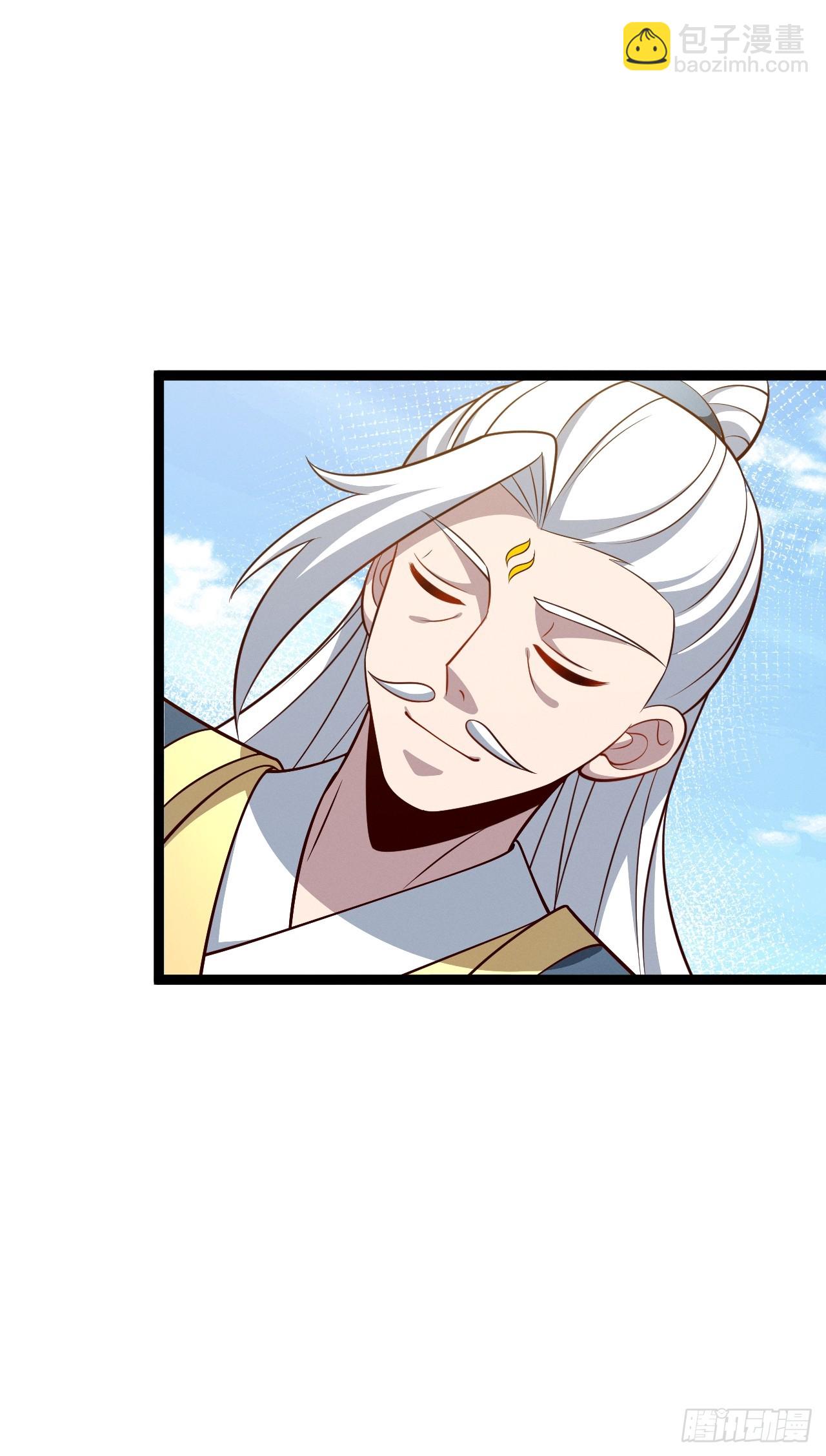 第151话 青莲遗迹之争-第150话