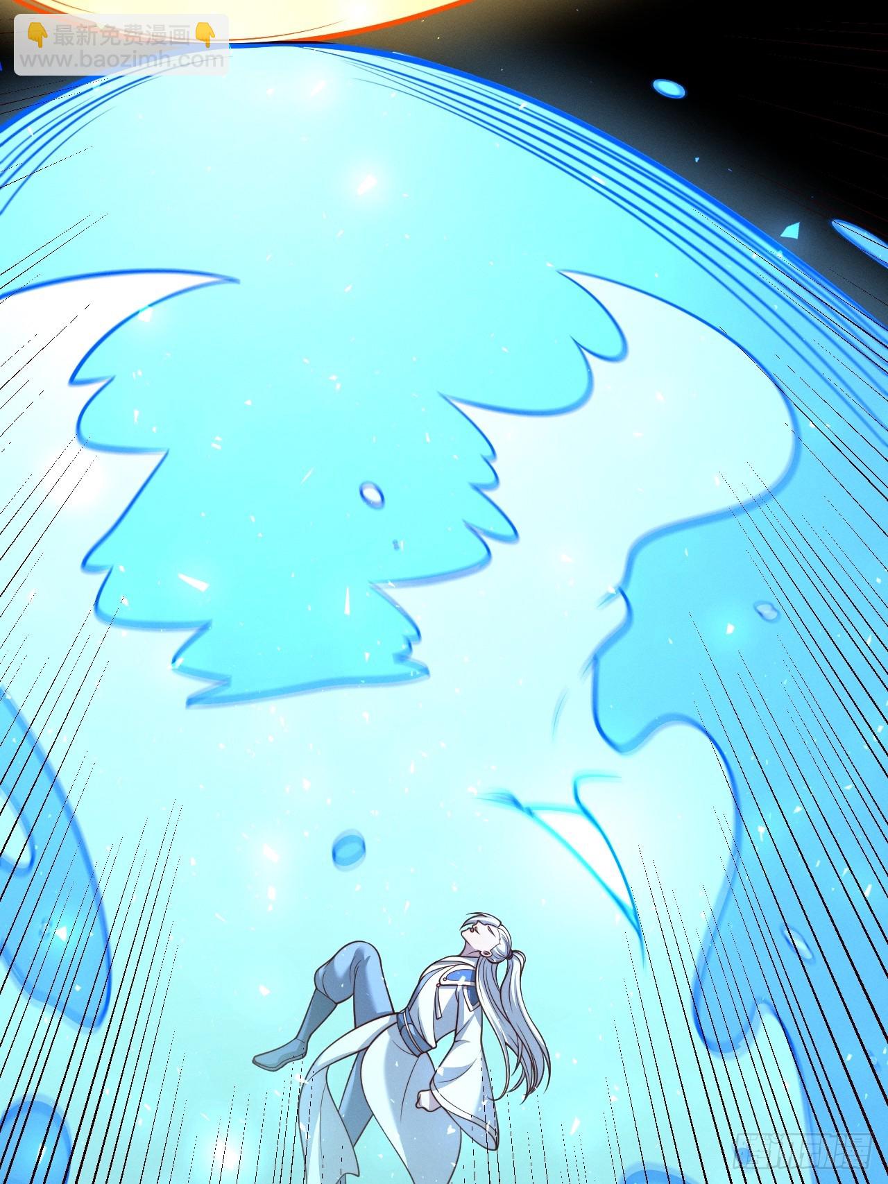 第151话 青莲遗迹之争-第150话
