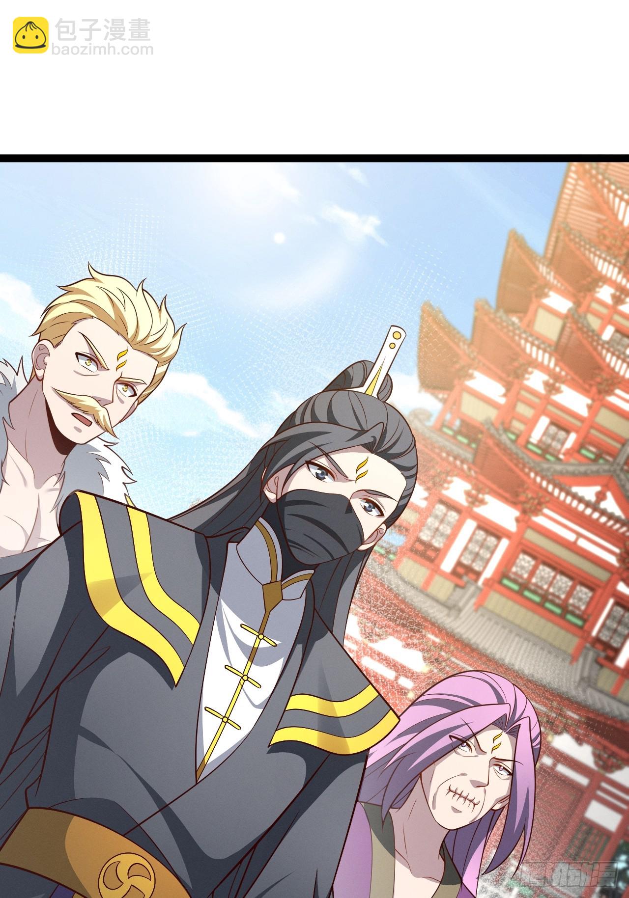 第151话 青莲遗迹之争-第150话