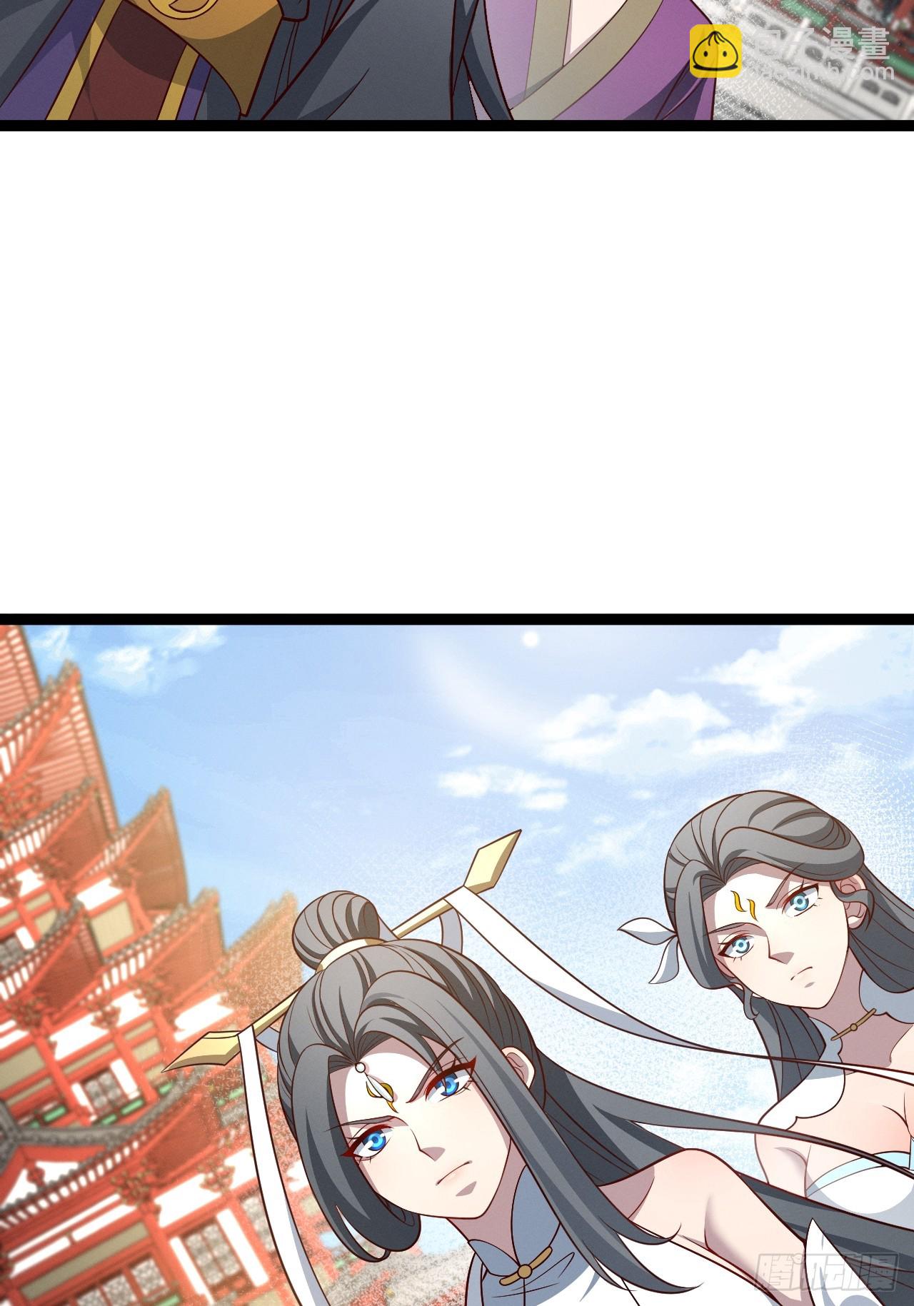 第151话 青莲遗迹之争-第150话