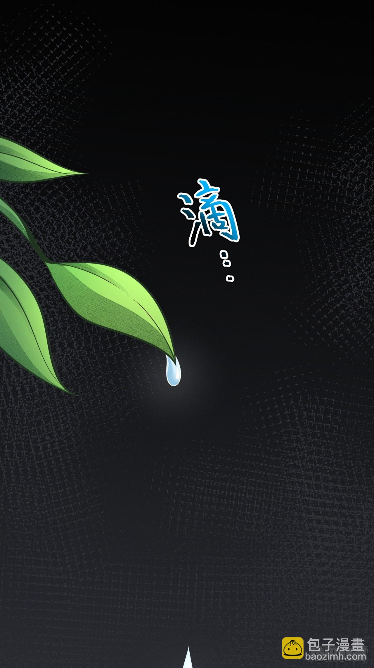 第153话 五个家伙(1/2)-第152话
