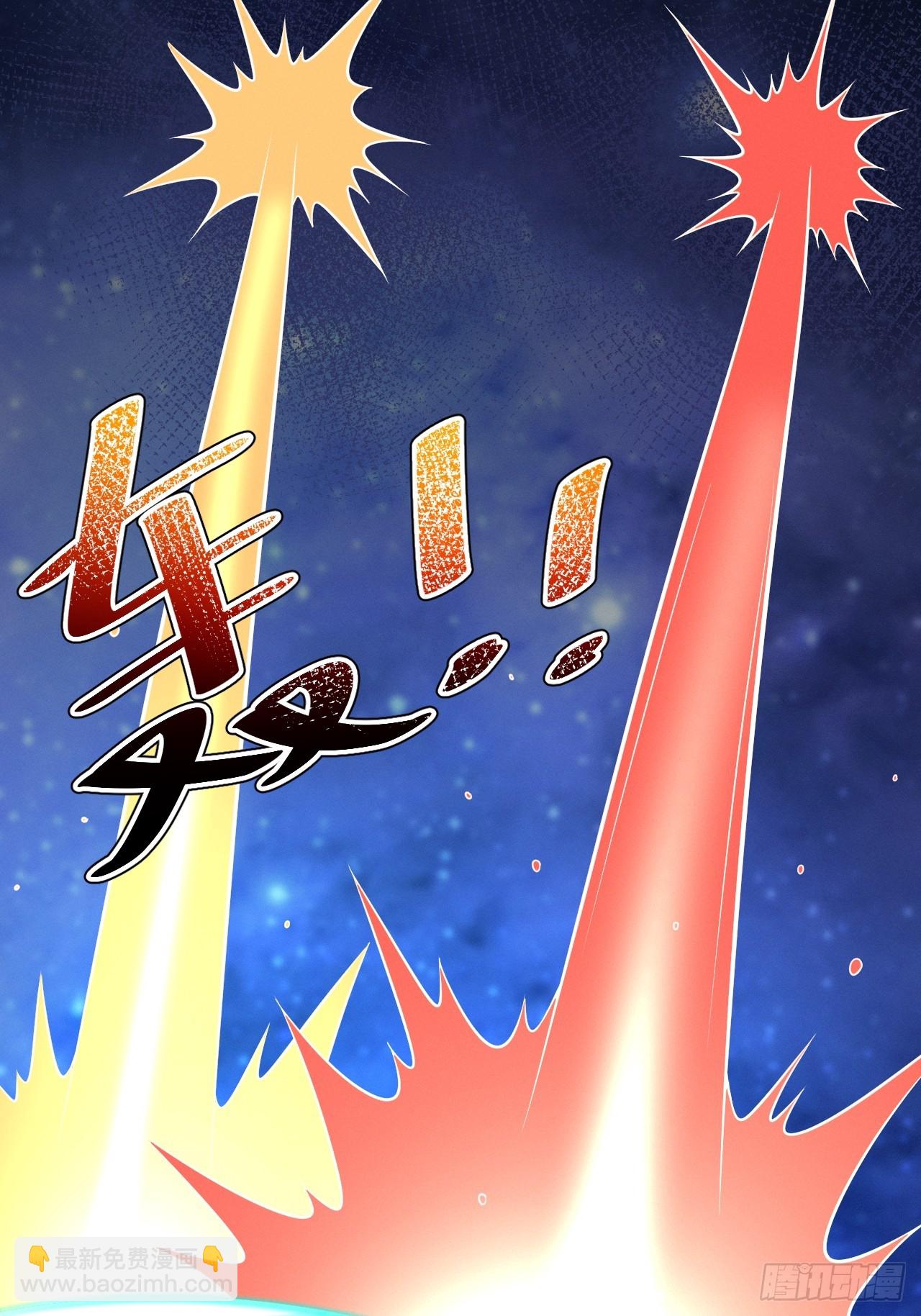 第155话 归墟之力(1/2)-第154话