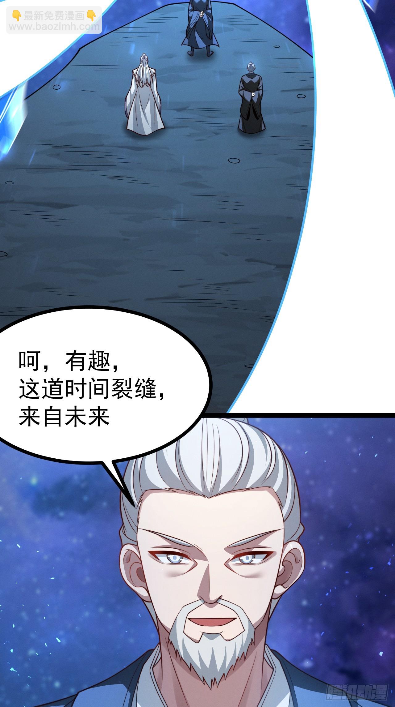 第157话 黑潮(1/2)-第156话