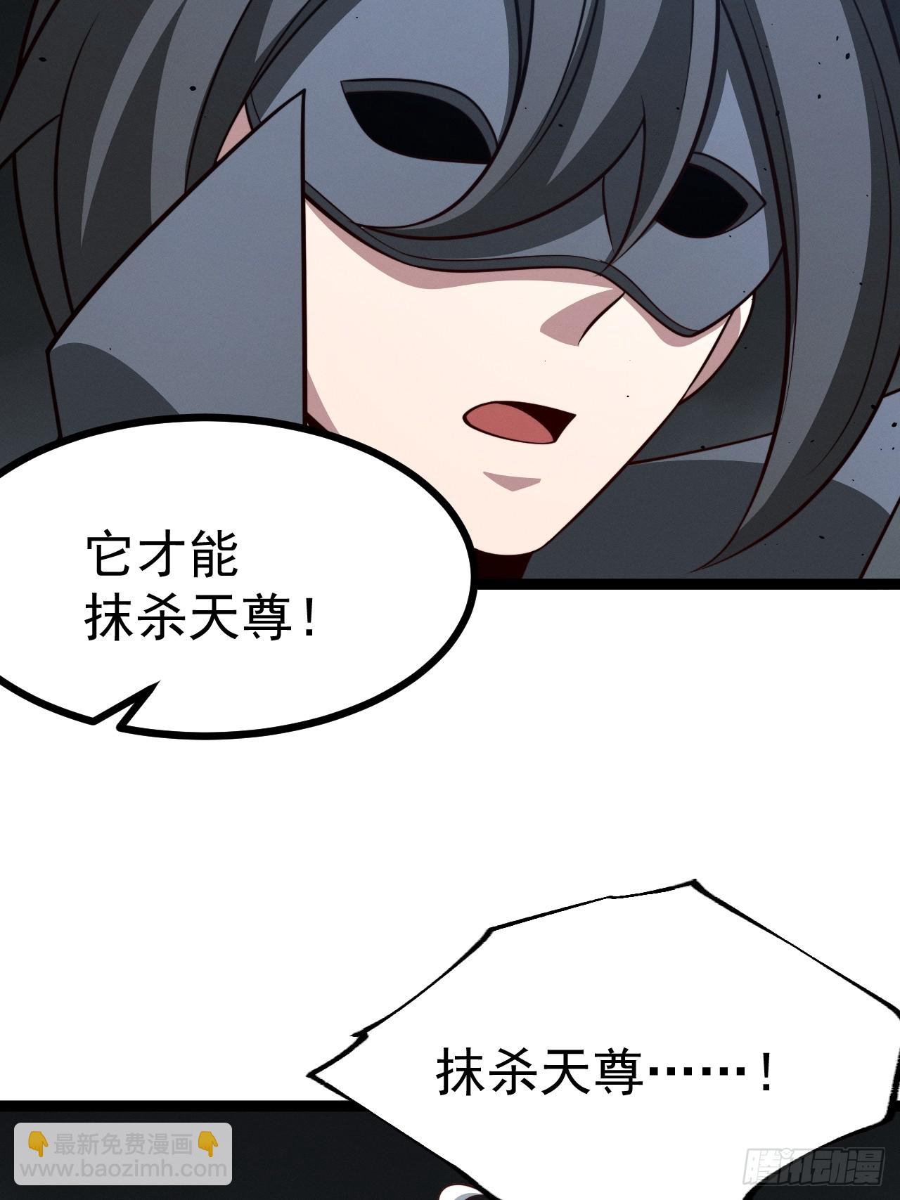 第157话 黑潮(1/2)-第156话
