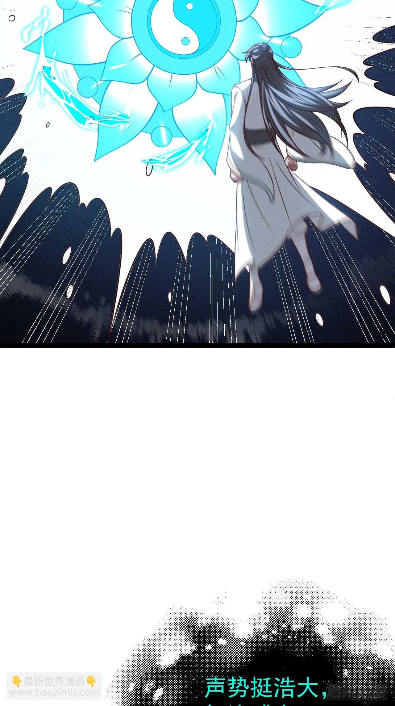第159话 合道-第158话