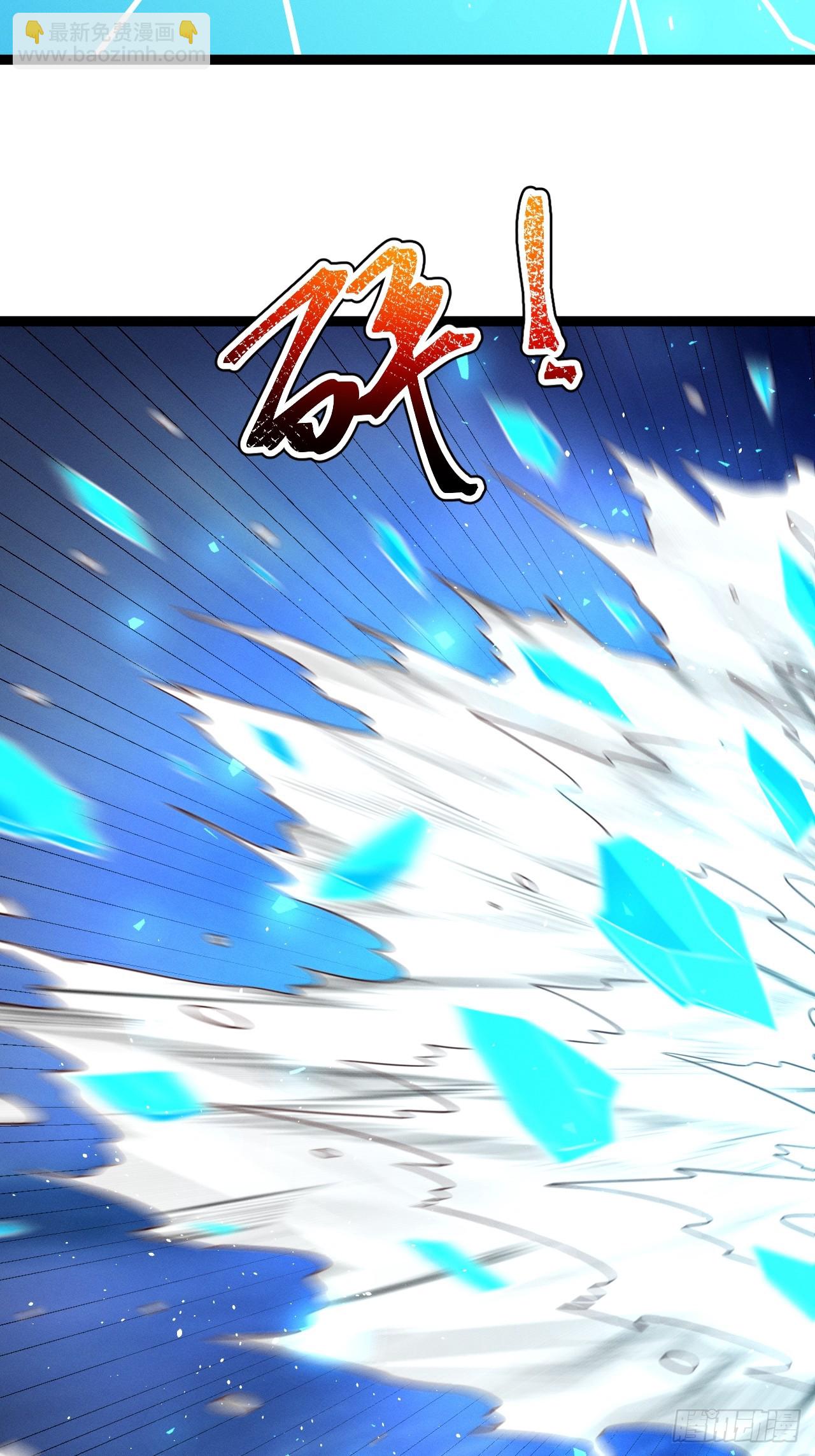 第161话 太初之气-第160话