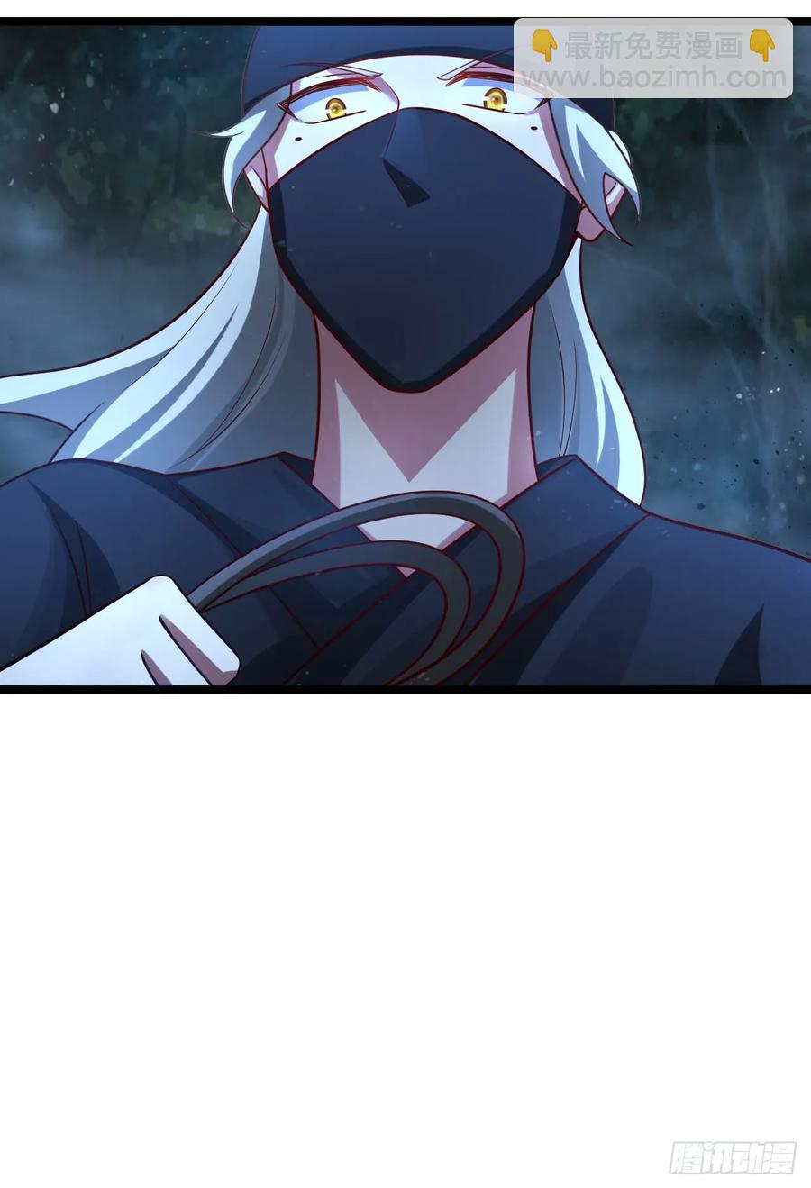 师妹古月大危机-第22话