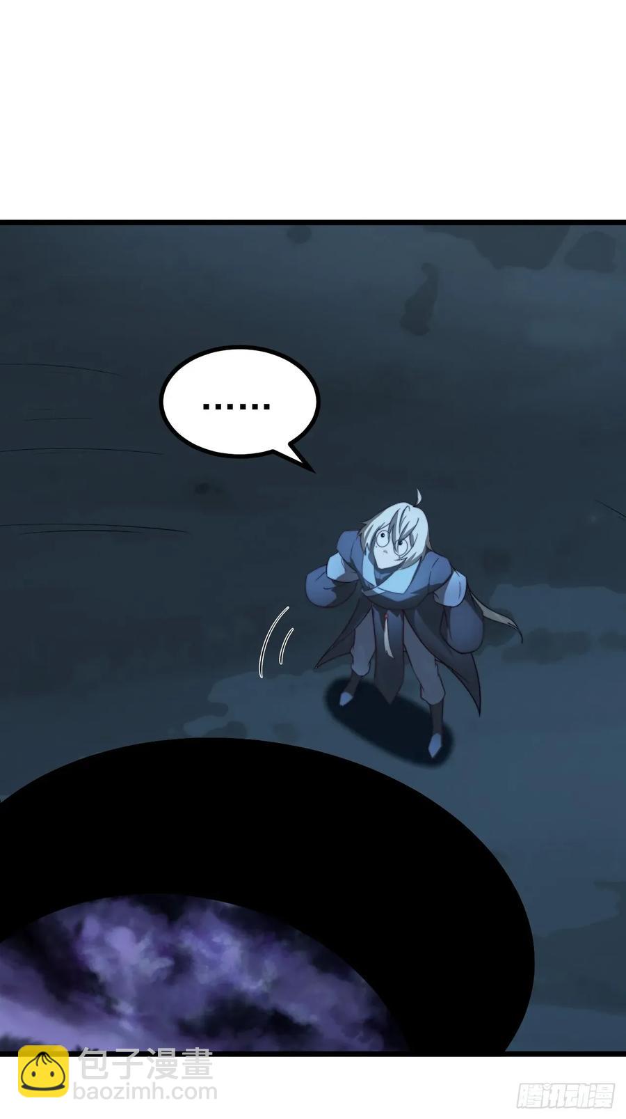 WTF!-第24话
