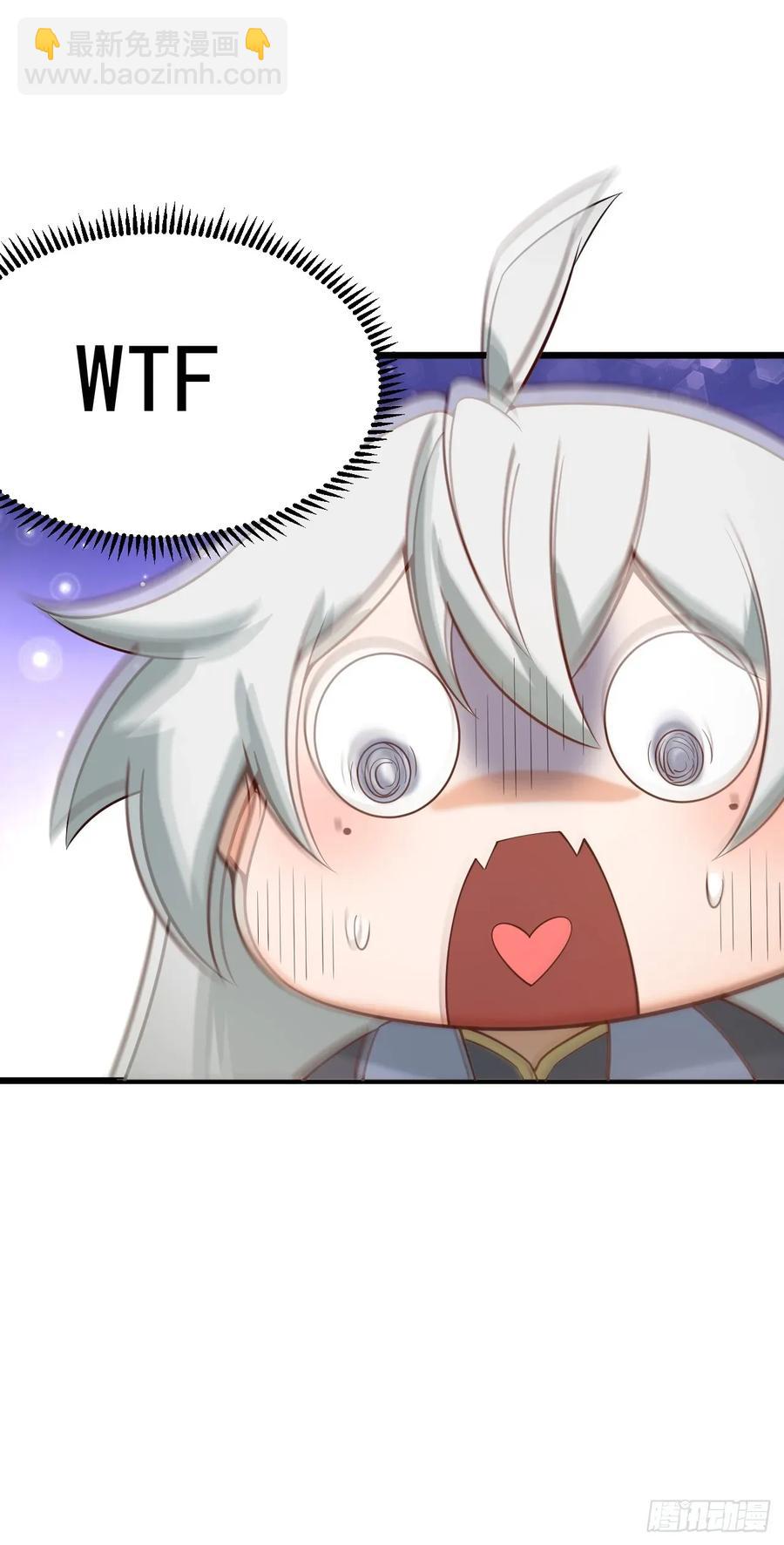 WTF!-第24话