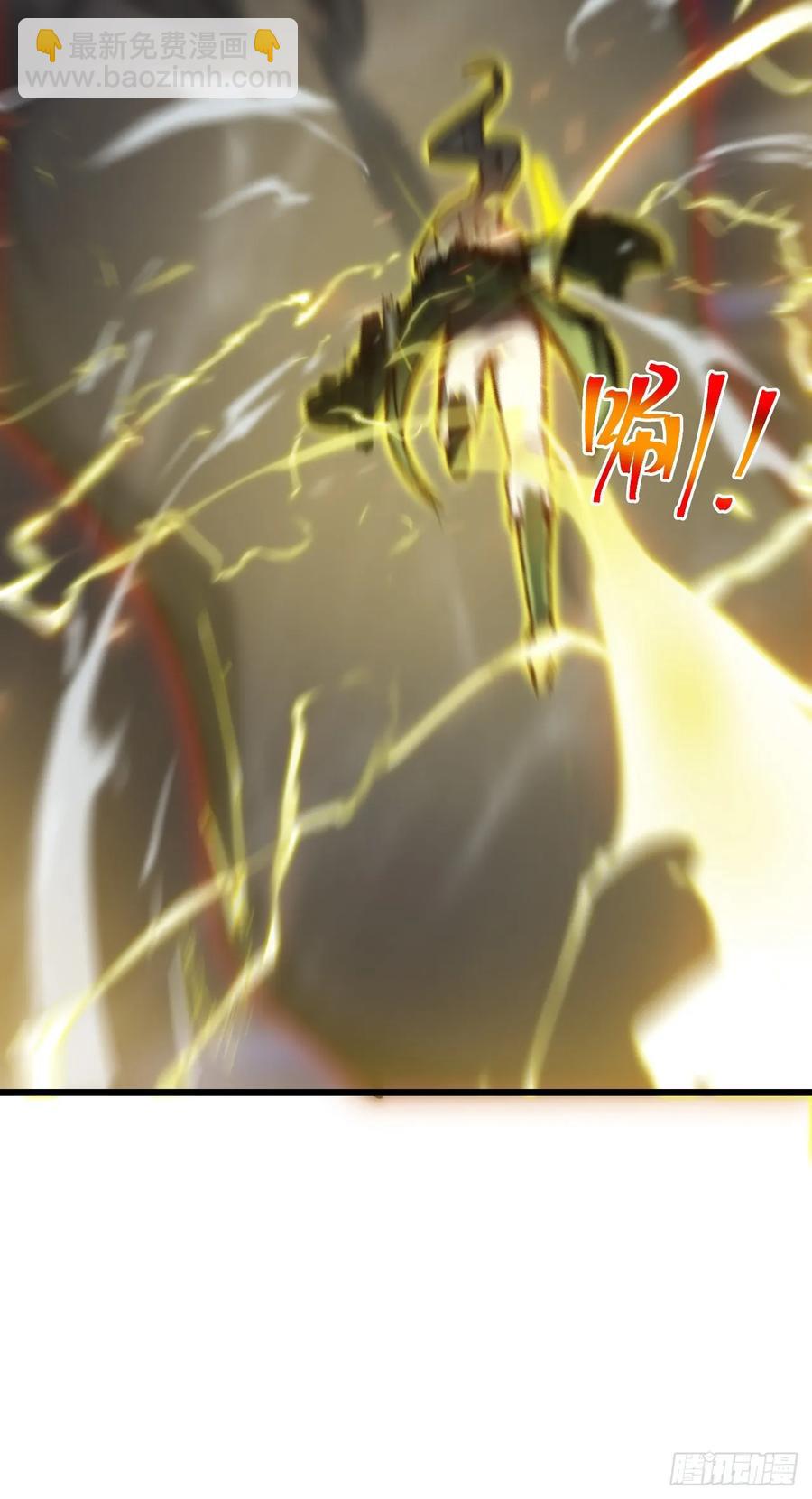 林北之死&hellip;&hellip;-第28话