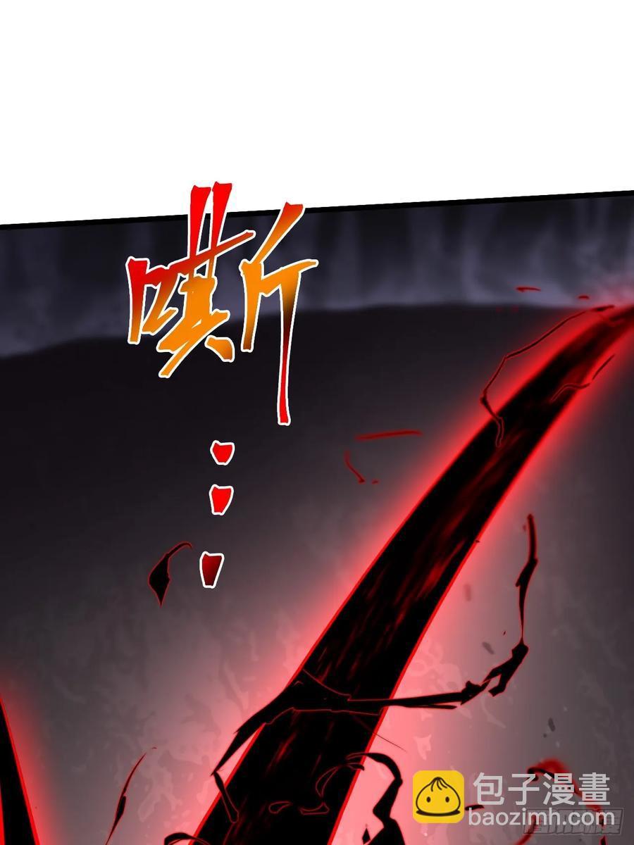 林北之死&hellip;&hellip;-第28话