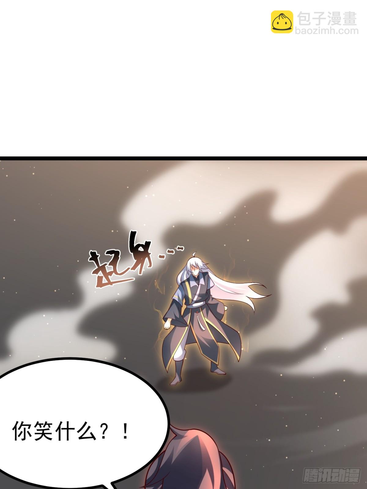 哎呀，真是伤风败俗呀(1/2)-第40话