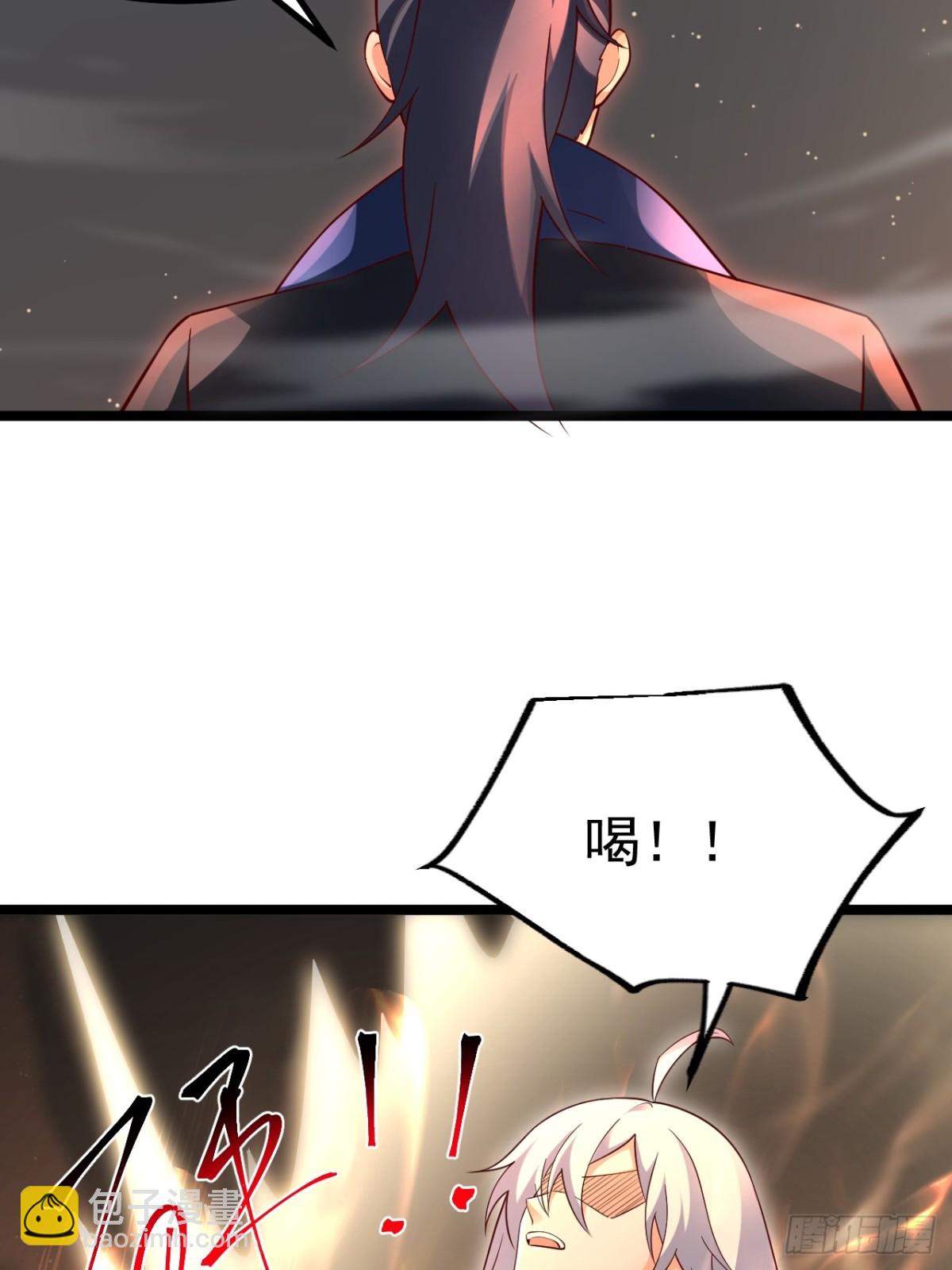 哎呀，真是伤风败俗呀(1/2)-第40话