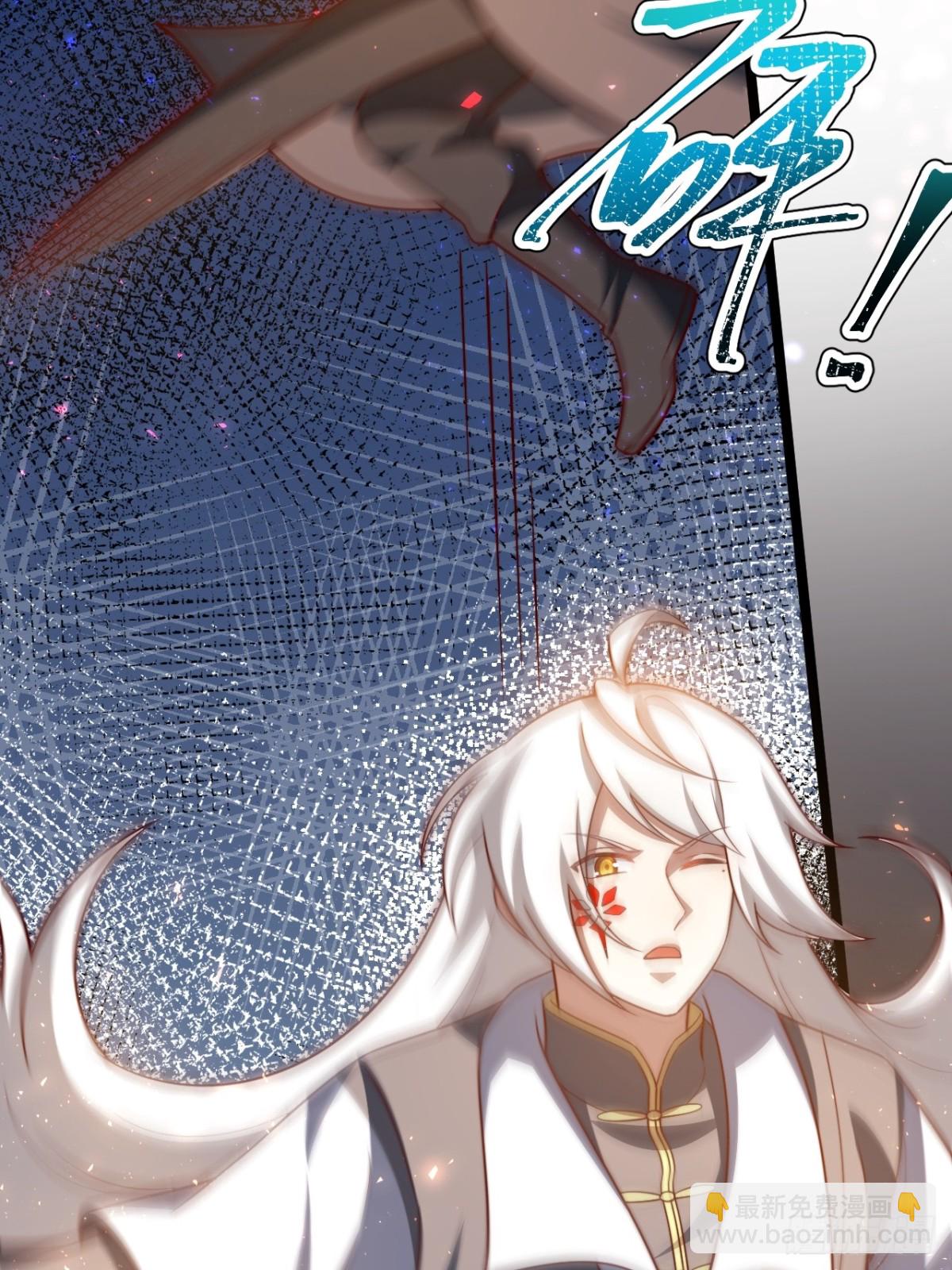 哎呀，真是伤风败俗呀(1/2)-第40话