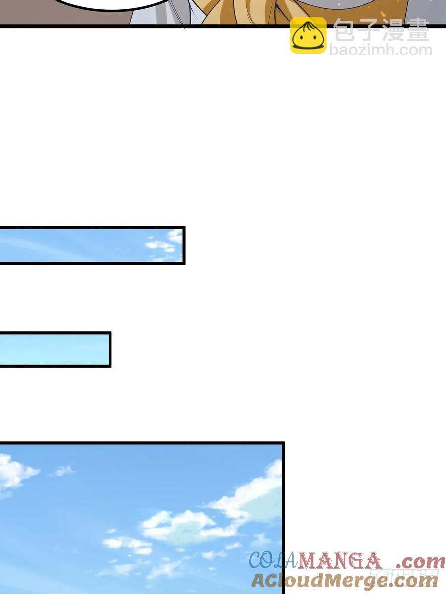 &lsquo;玉女心经&rsquo;-第6话