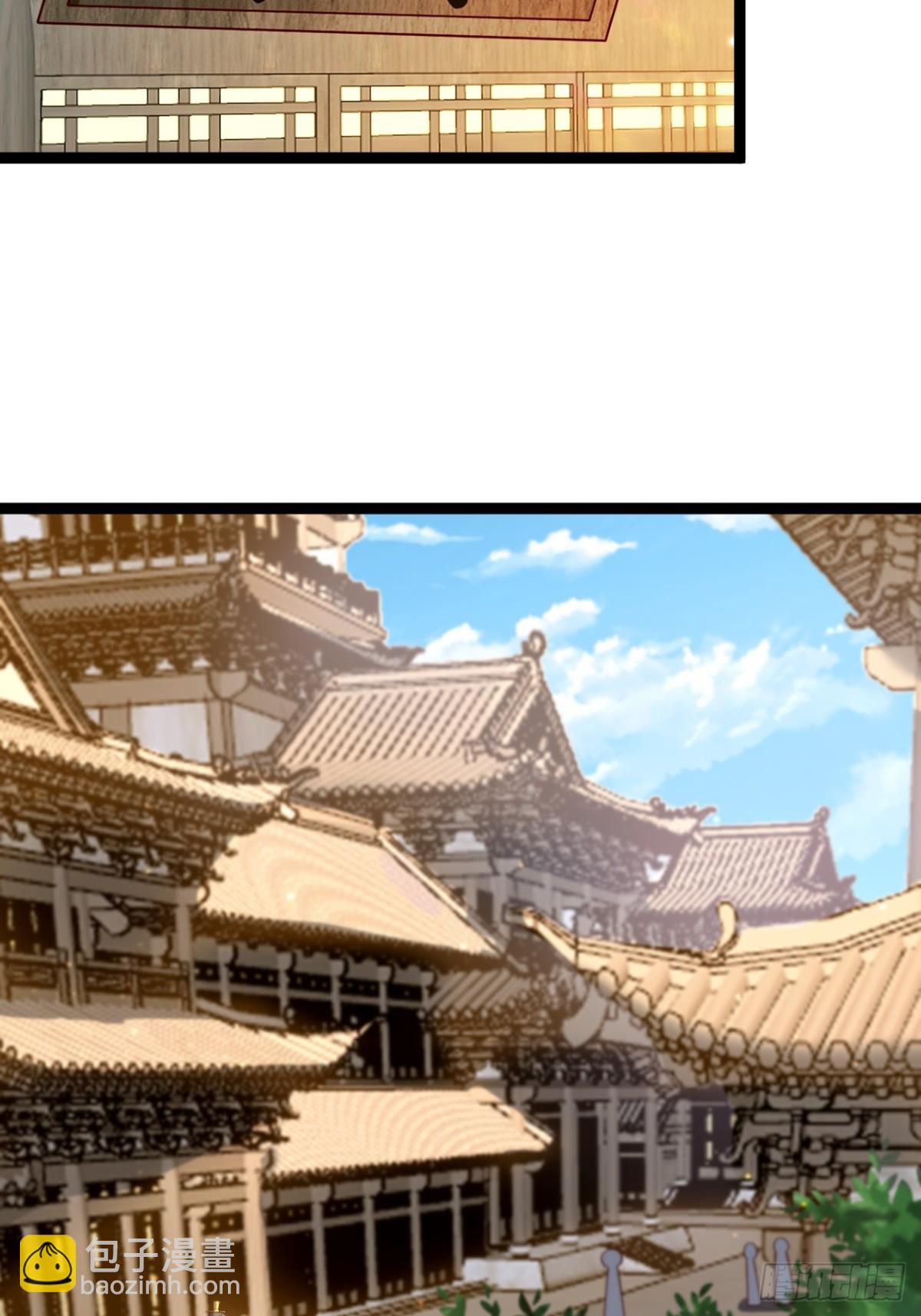 金仙萧淼(1/2)-第60话