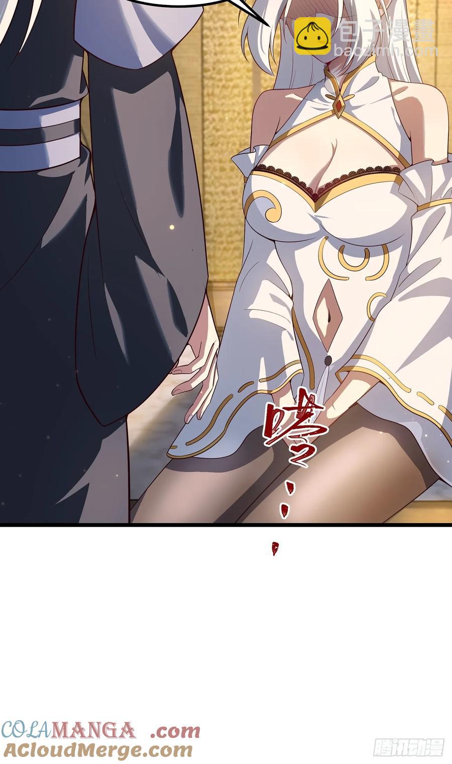 攻略进度35%-第8话