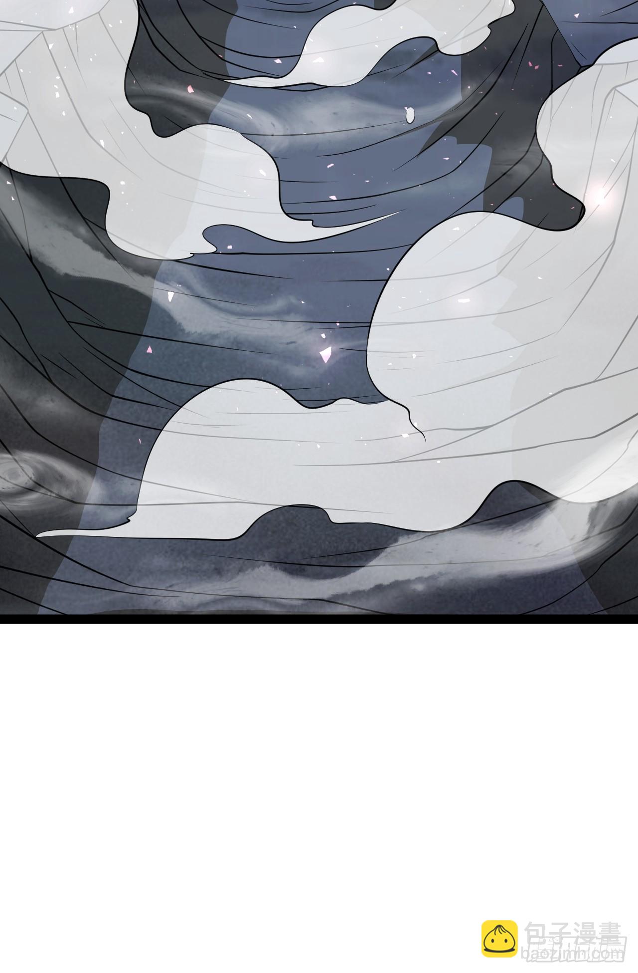 自爆金丹(1/2)-第74话