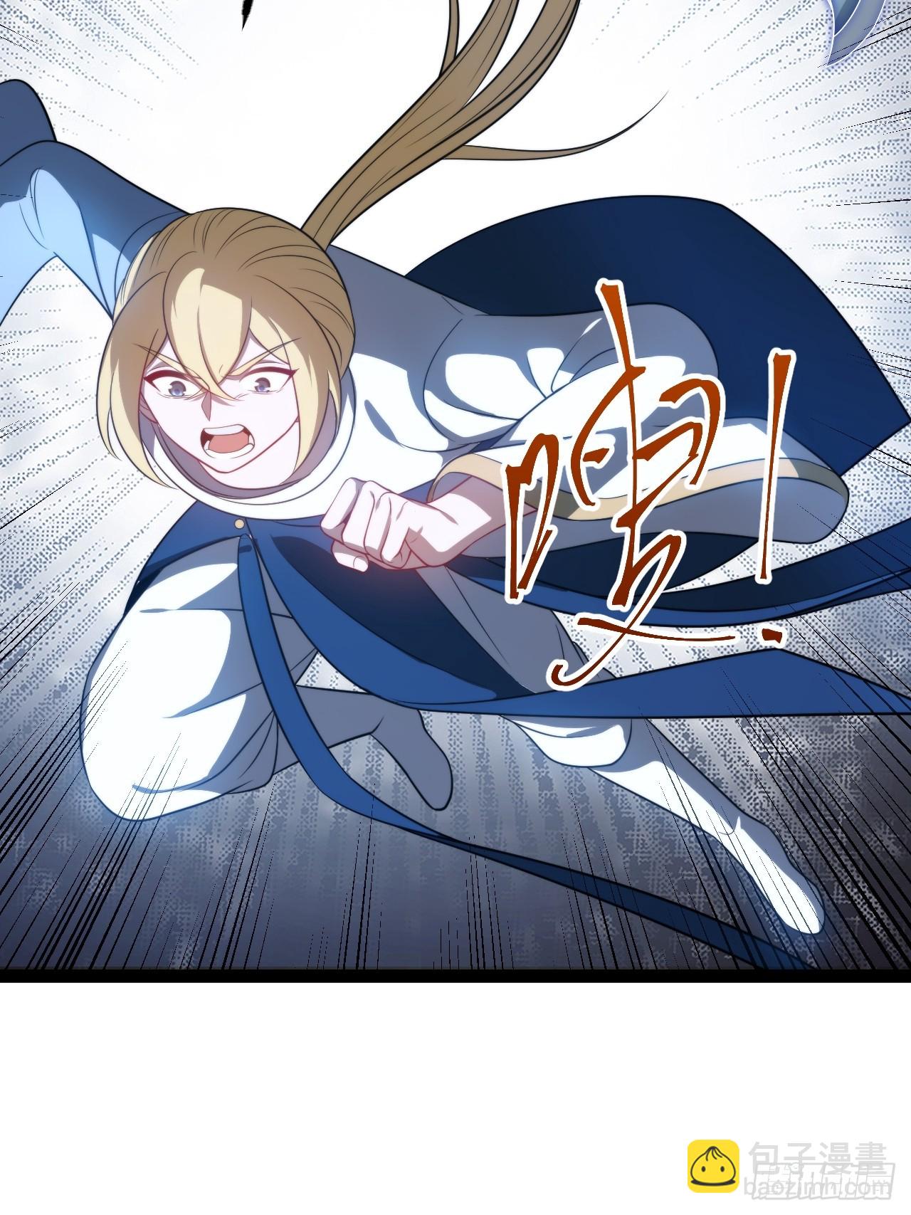 自爆金丹(1/2)-第74话