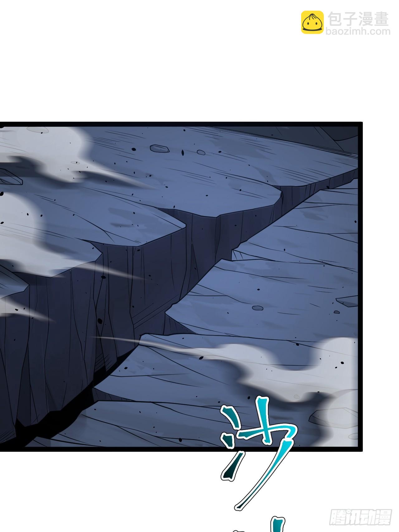 自爆金丹(1/2)-第74话