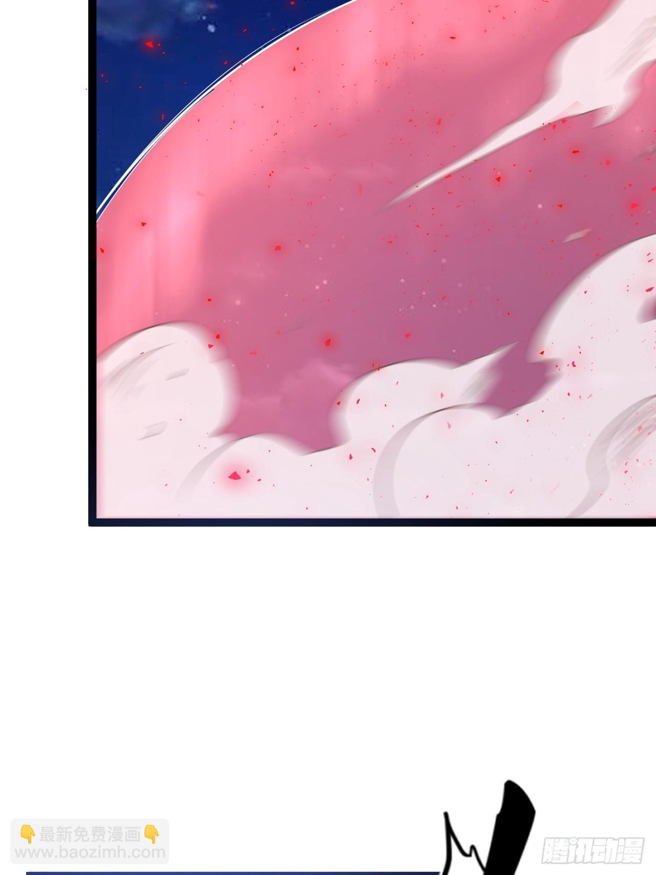 自爆金丹(1/2)-第74话