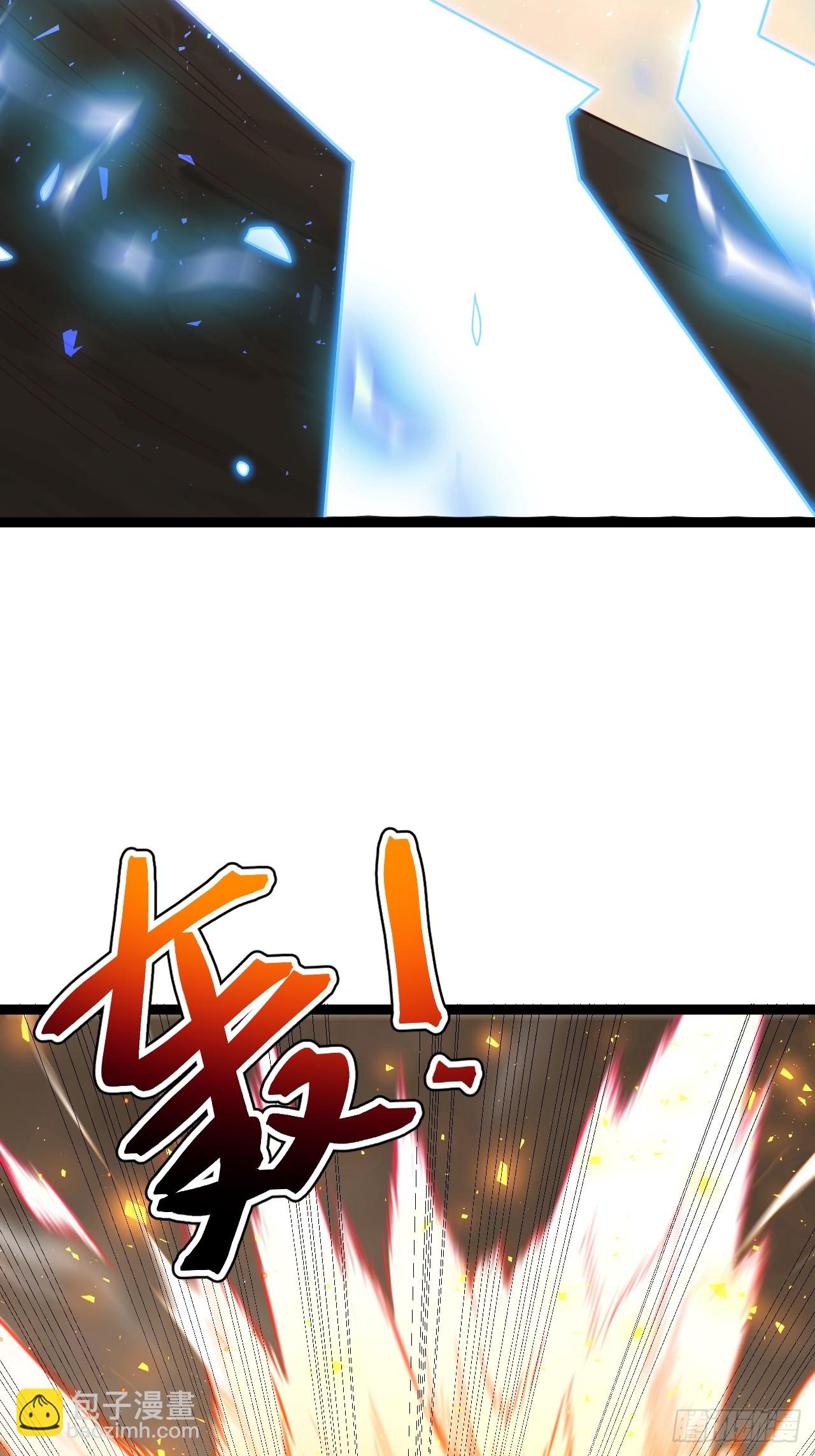 八大族长-第88话