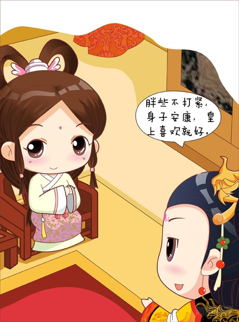 第36集（上）-第106话