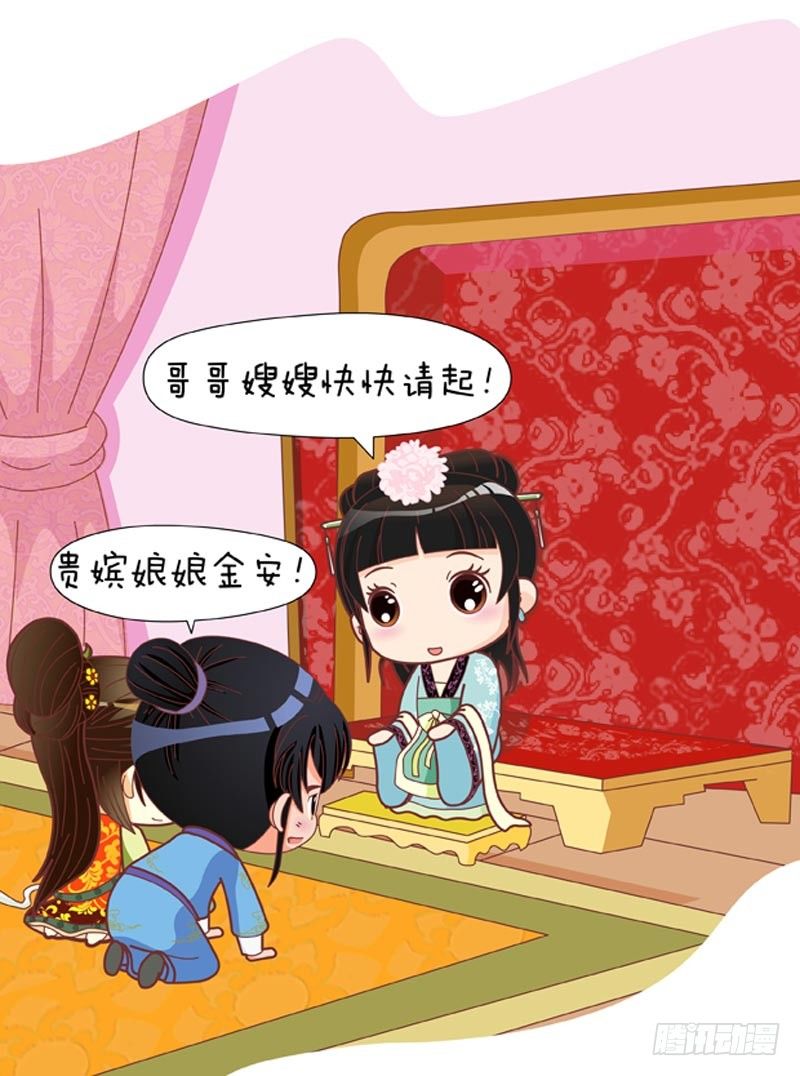 第40集（上）-第118话