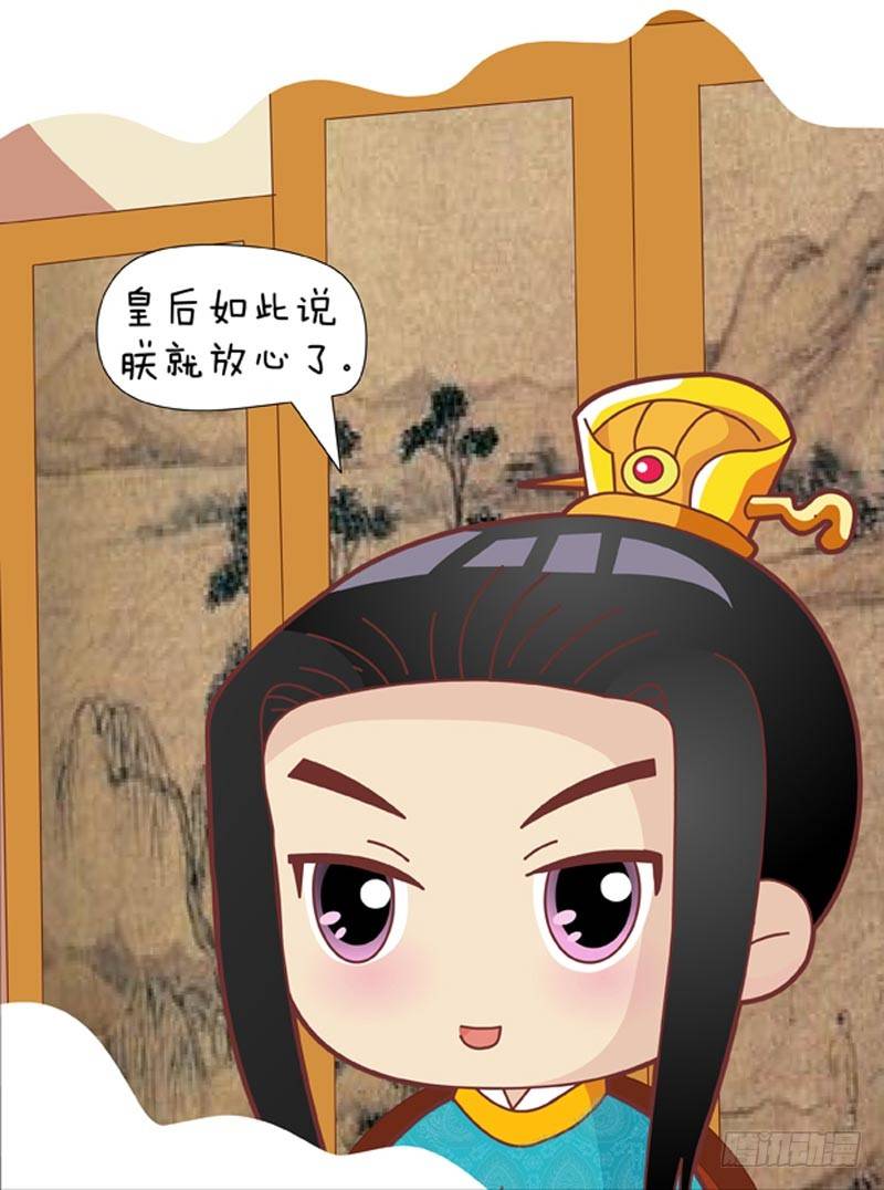 第40集（上）-第118话