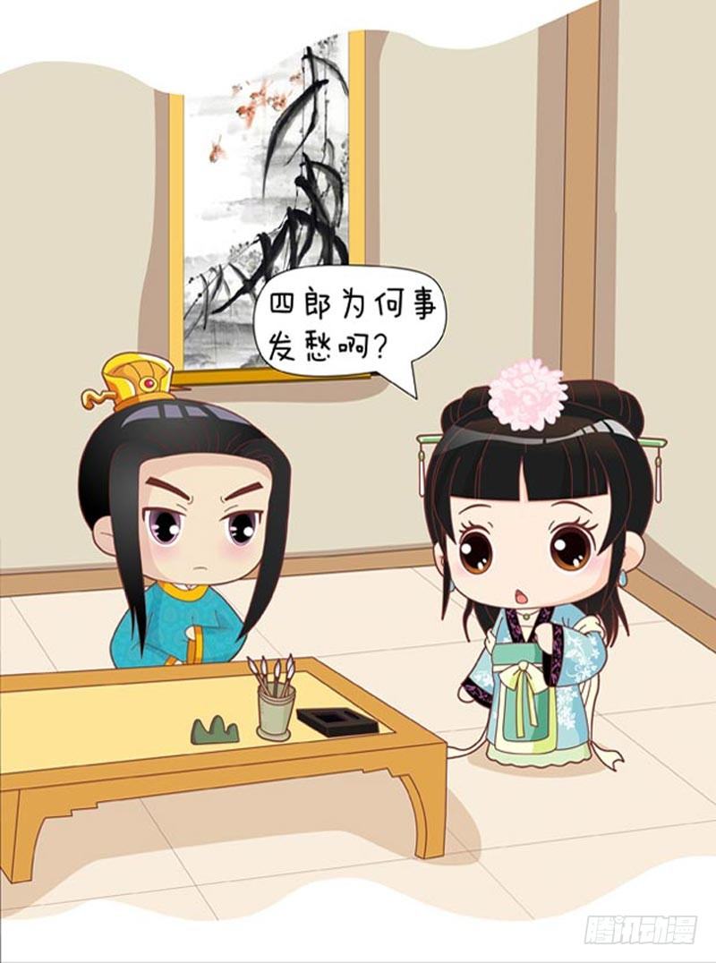 第40集（上）-第118话