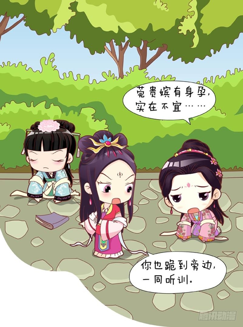 第40集（下）-第120话