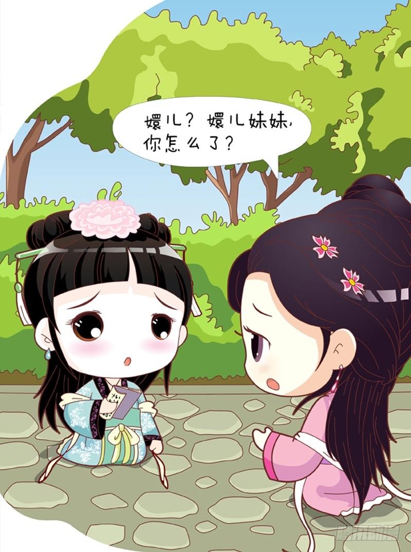 第40集（下）-第120话