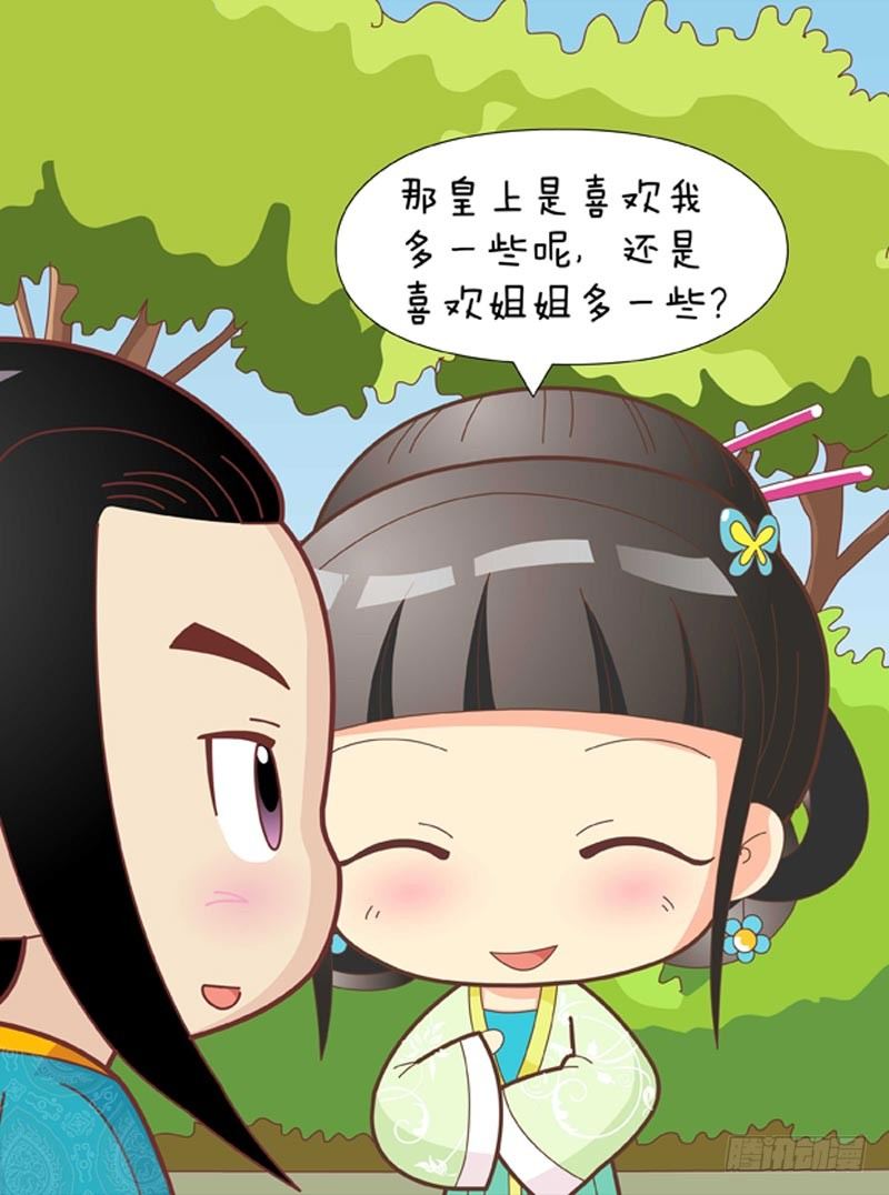 第42集（下）-第126话
