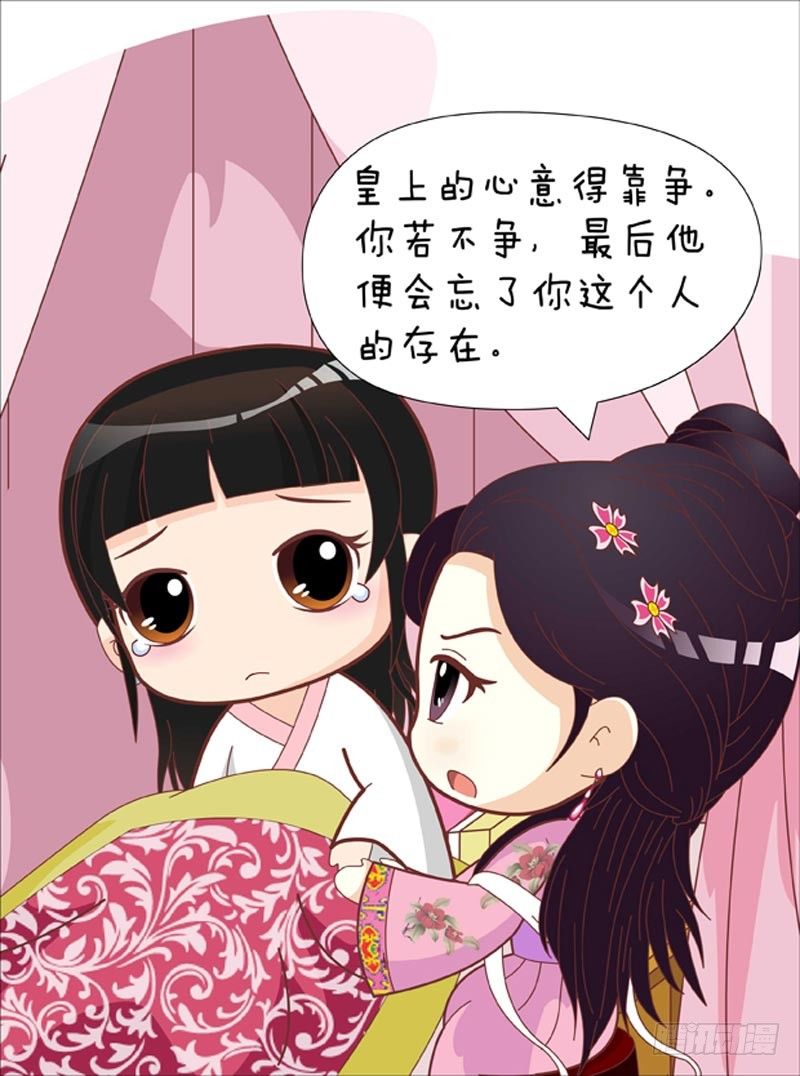 第42集（下）-第126话