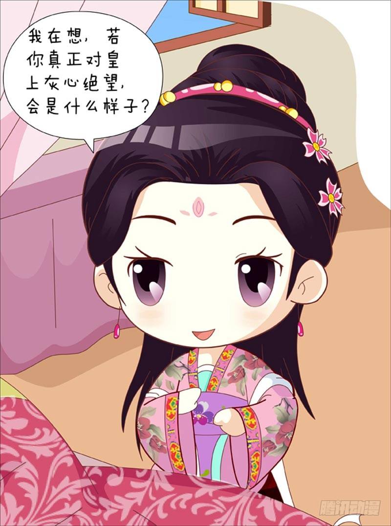 第42集（下）-第126话