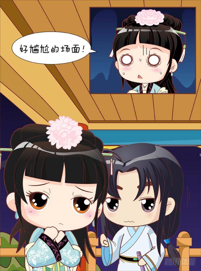 第43集（中）-第128话