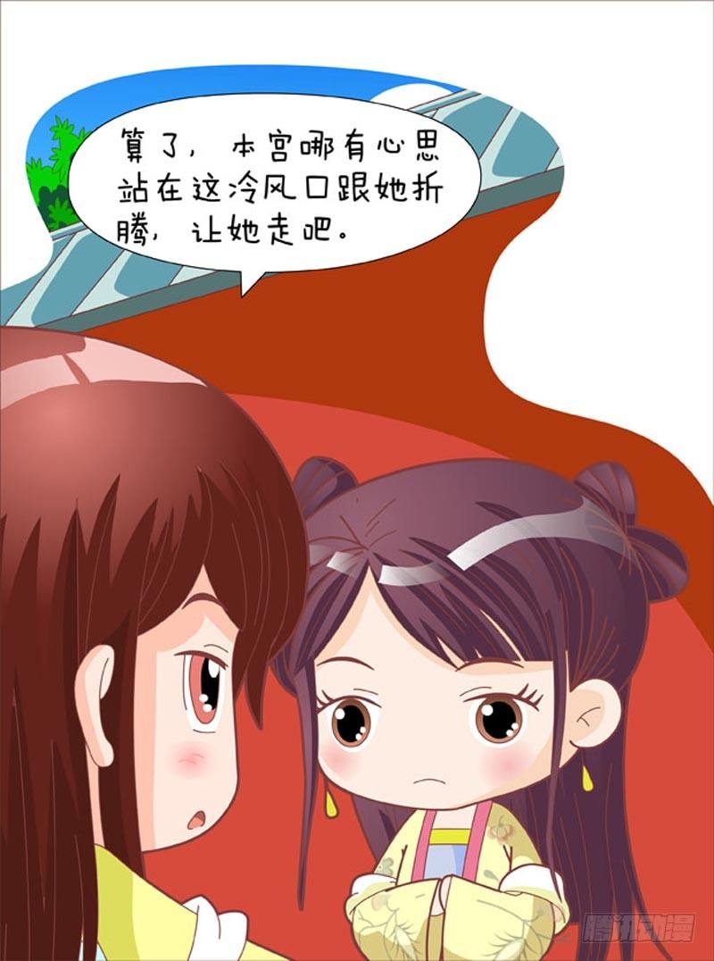 第44集（上）-第130话